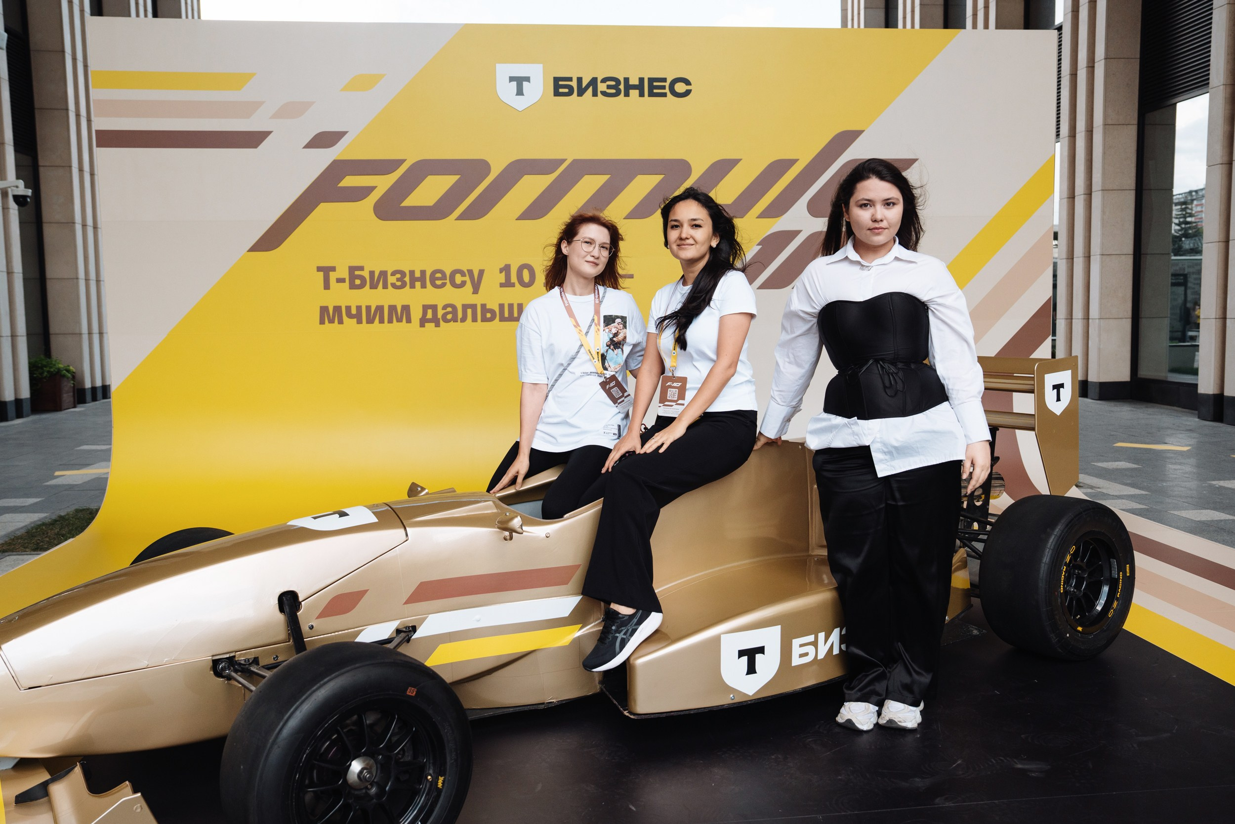 Formula 10. Рекламный фотограф Москва — рекламная и бренд-съёмка | Polyakov