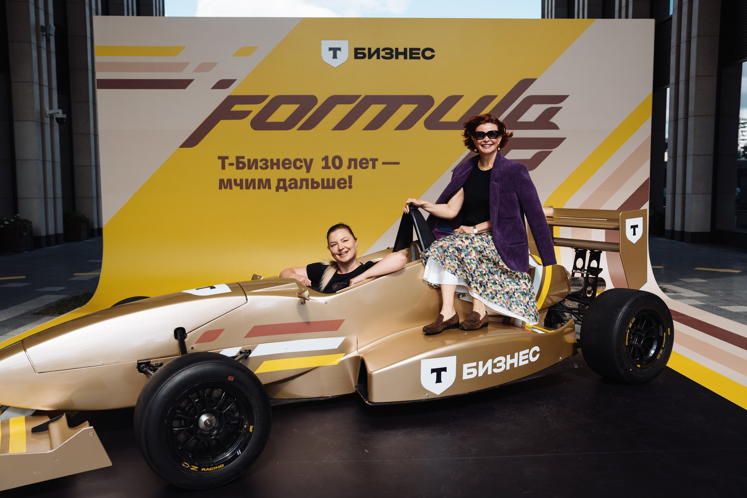 Formula 10. Рекламный фотограф Москва — рекламная и бренд-съёмка | Polyakov