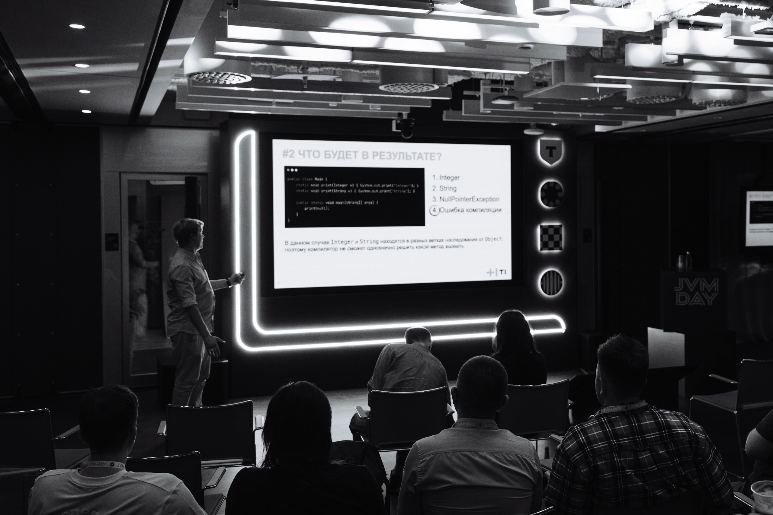JVM DAY 2026. Рекламный фотограф Москва — рекламная и бренд-съёмка | Polyakov
