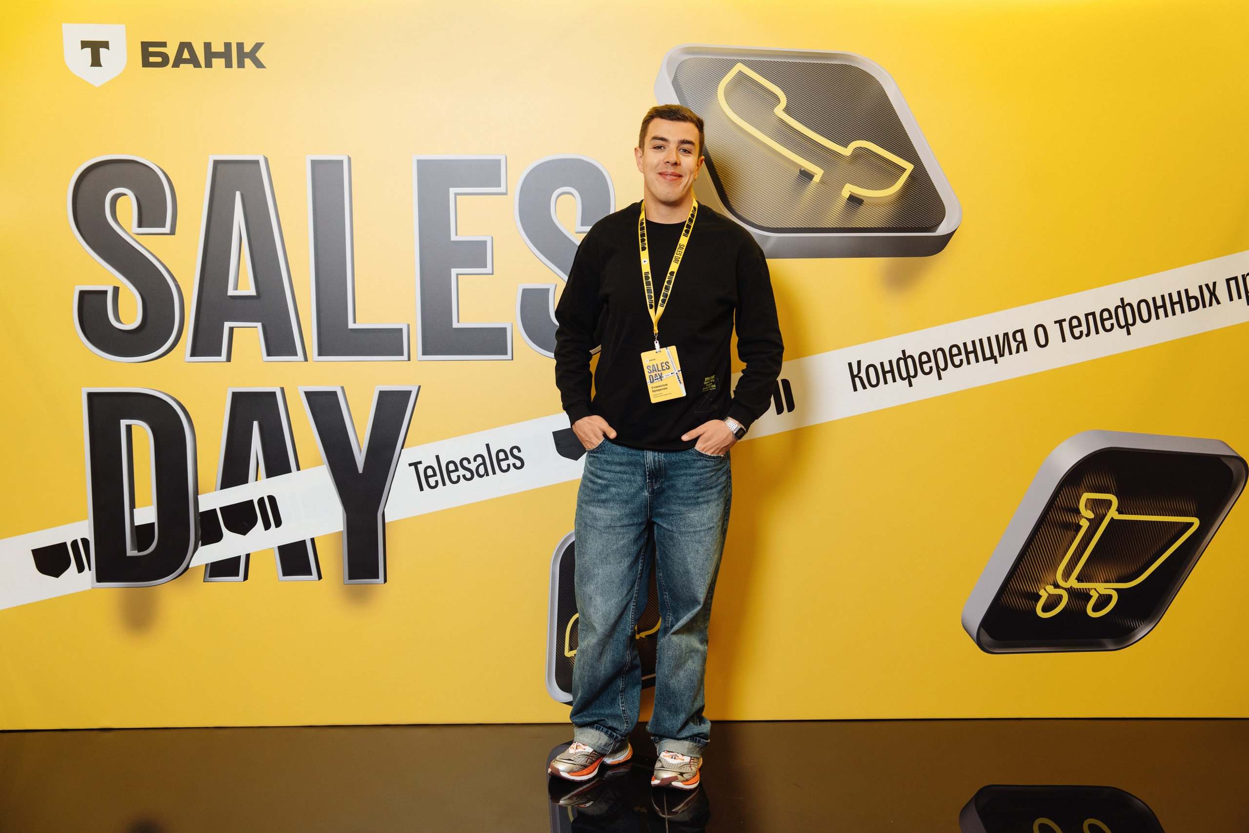 Sales day 2025. Рекламный фотограф Москва — рекламная и бренд-съёмка | Polyakov