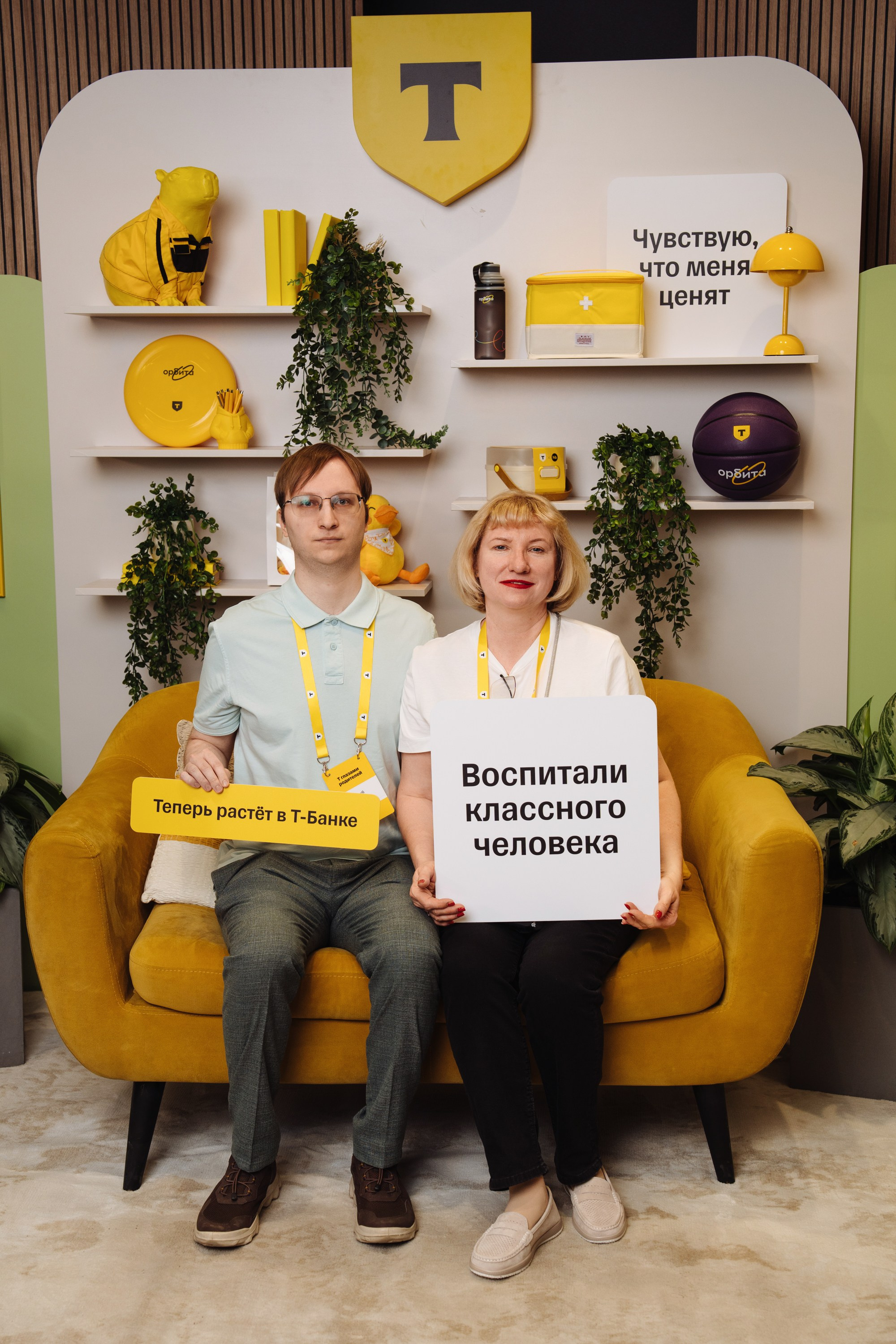 Family day. Рекламный фотограф Москва — рекламная и бренд-съёмка | Polyakov