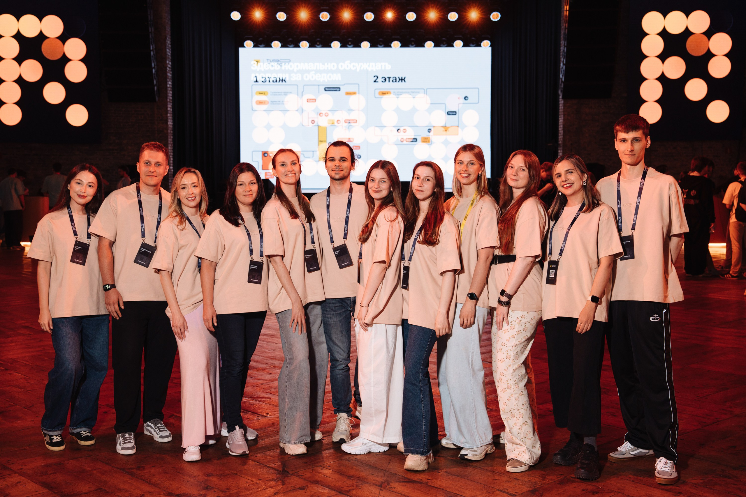 Turbo ML conf 2026. Рекламный фотограф Москва — рекламная и бренд-съёмка | Polyakov