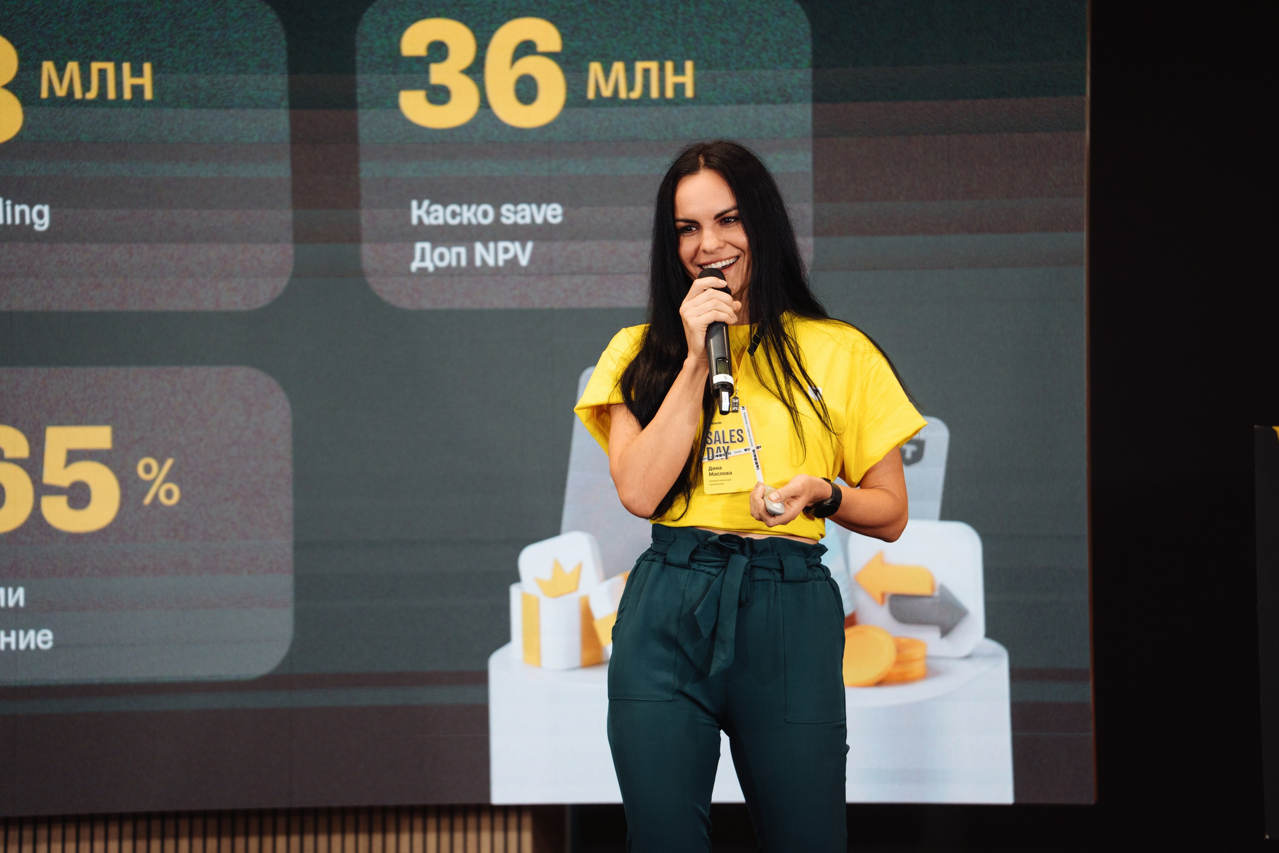 Sales day 2025. Рекламный фотограф Москва — рекламная и бренд-съёмка | Polyakov