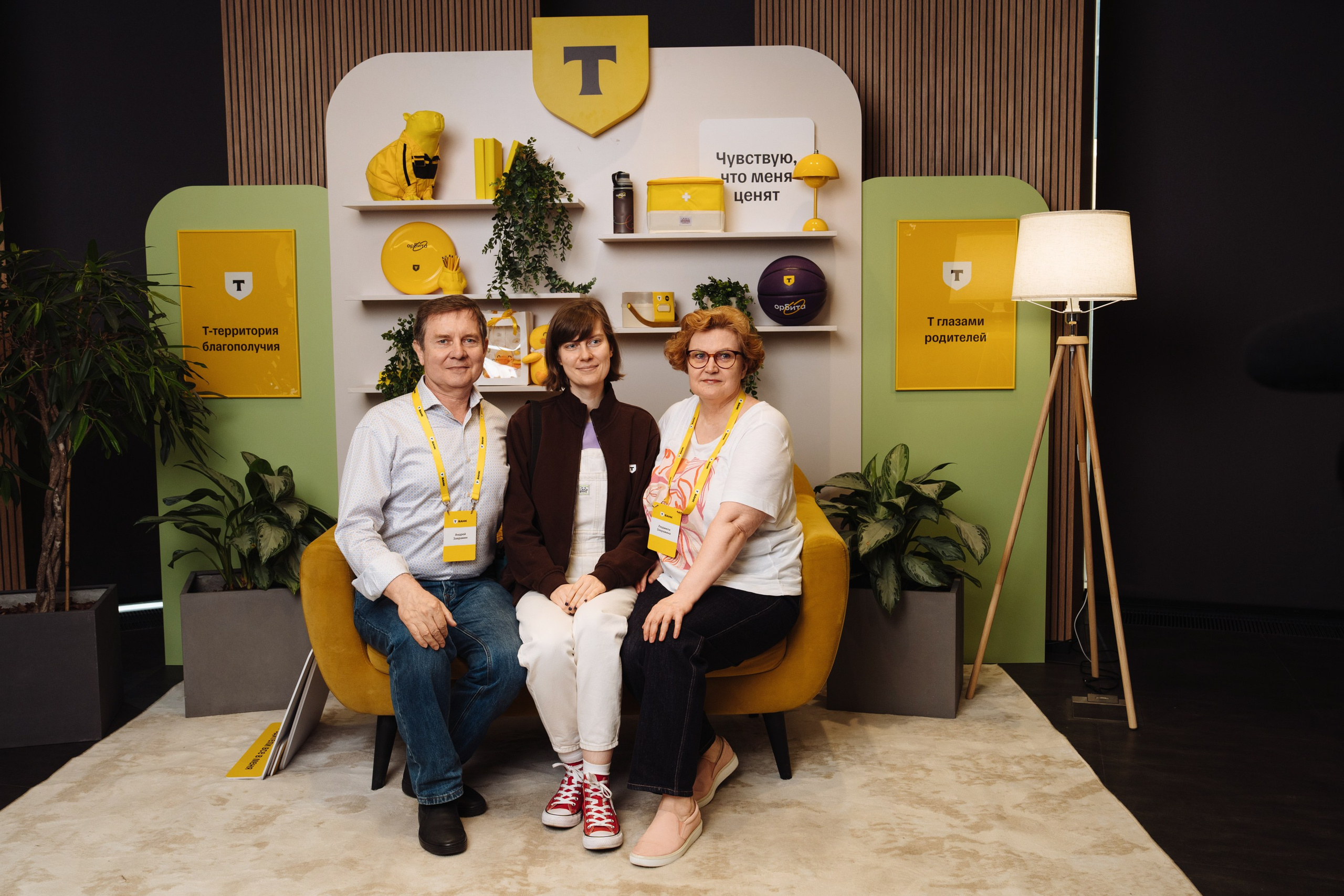 Family day. Рекламный фотограф Москва — рекламная и бренд-съёмка | Polyakov
