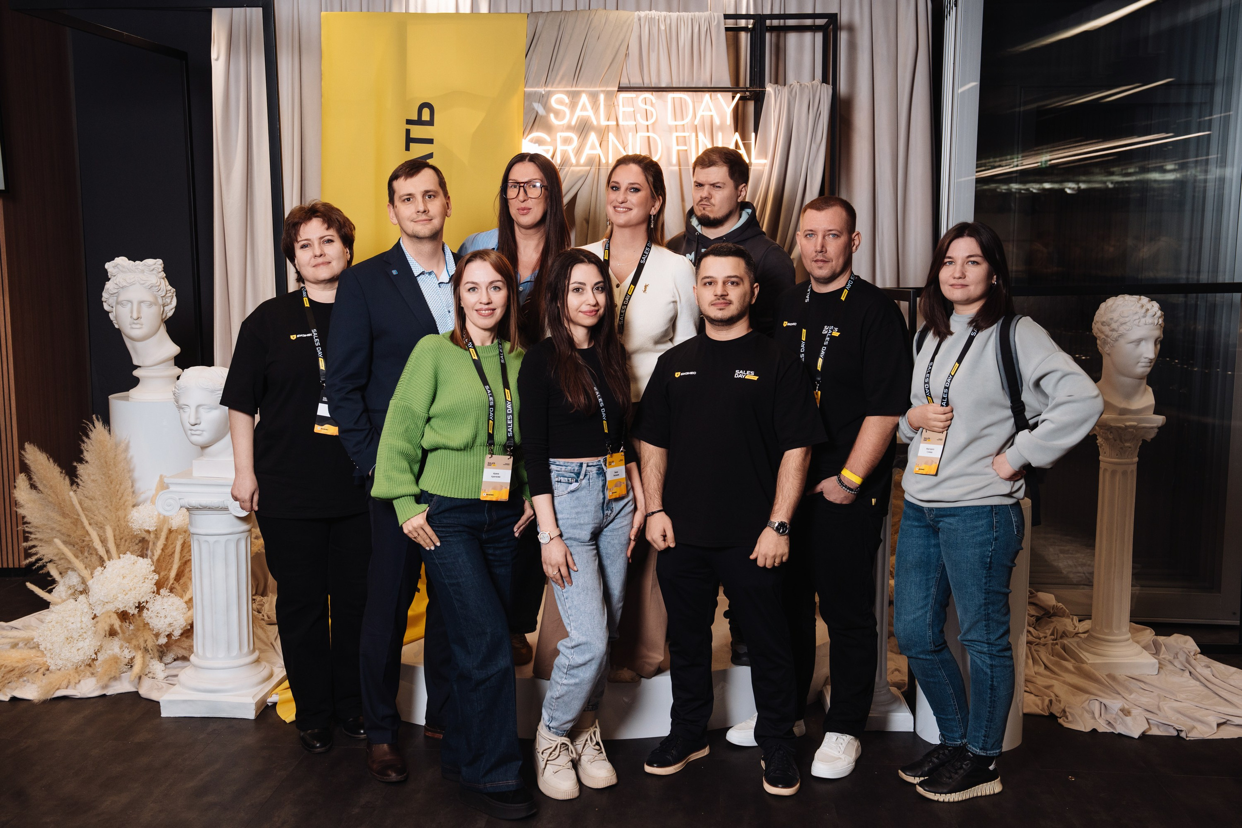 Sales day grand final. Рекламный фотограф Москва — рекламная и бренд-съёмка | Polyakov