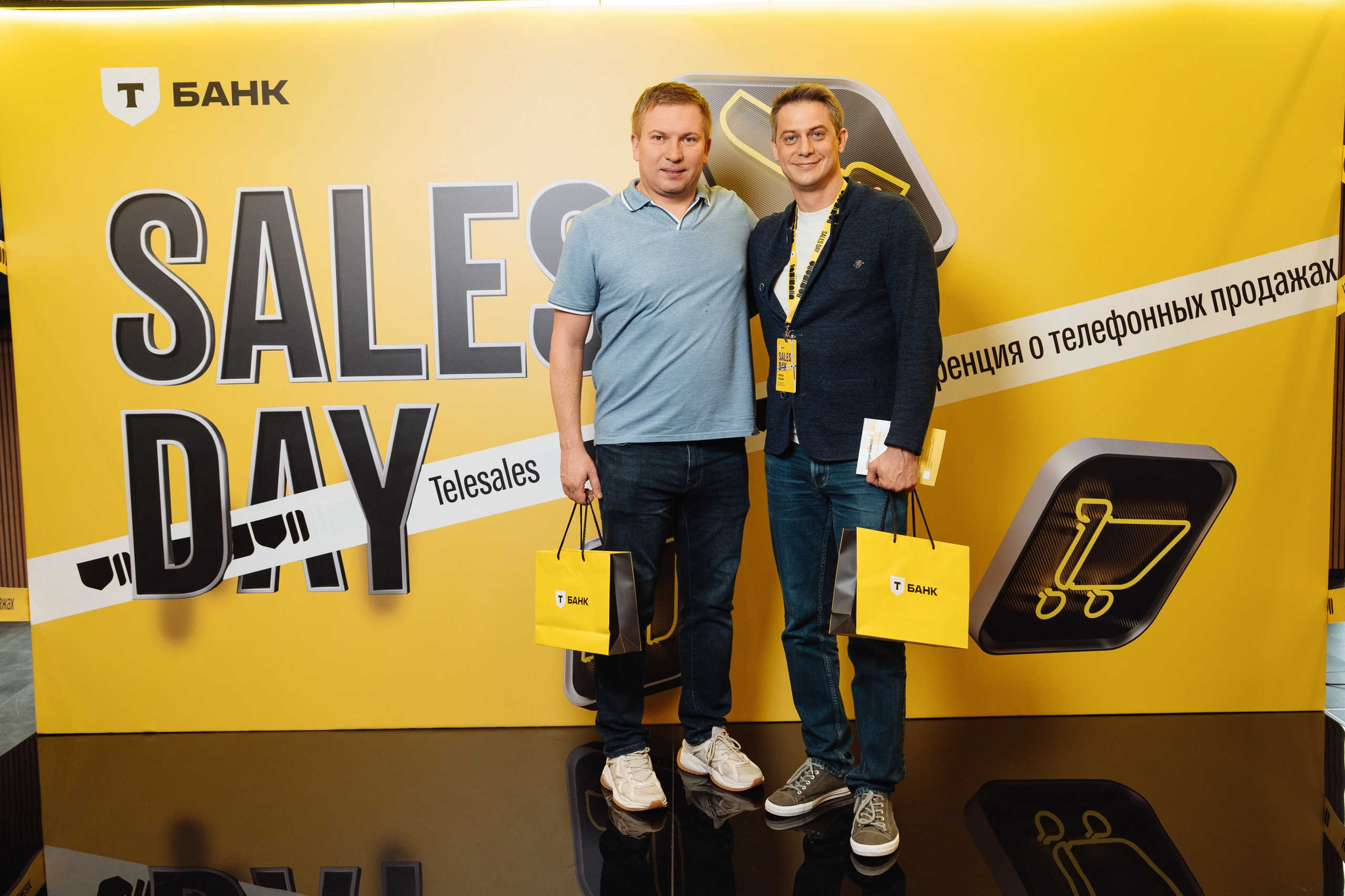 Sales day 2025. Рекламный фотограф Москва — рекламная и бренд-съёмка | Polyakov