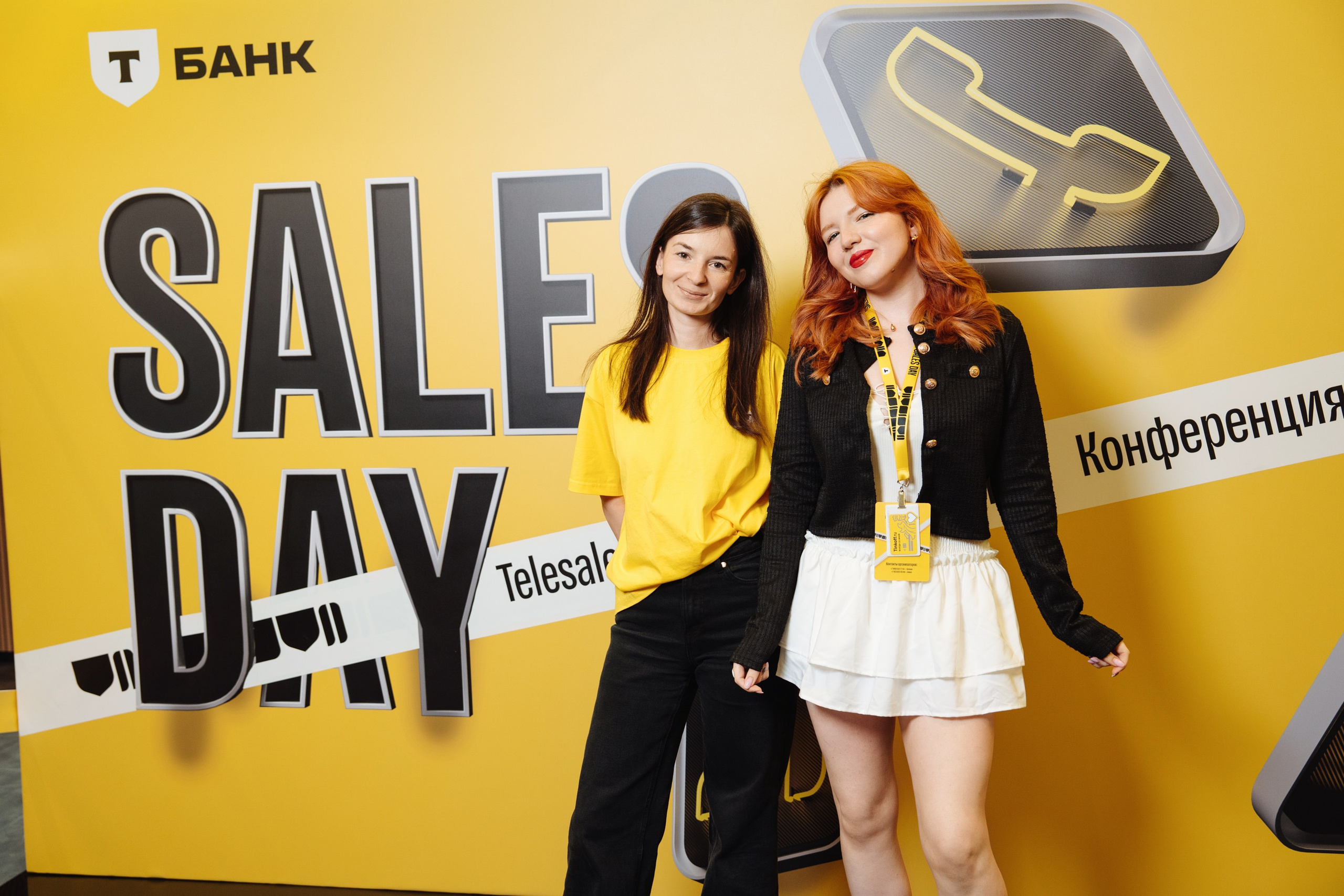 Sales day 2025. Рекламный фотограф Москва — рекламная и бренд-съёмка | Polyakov