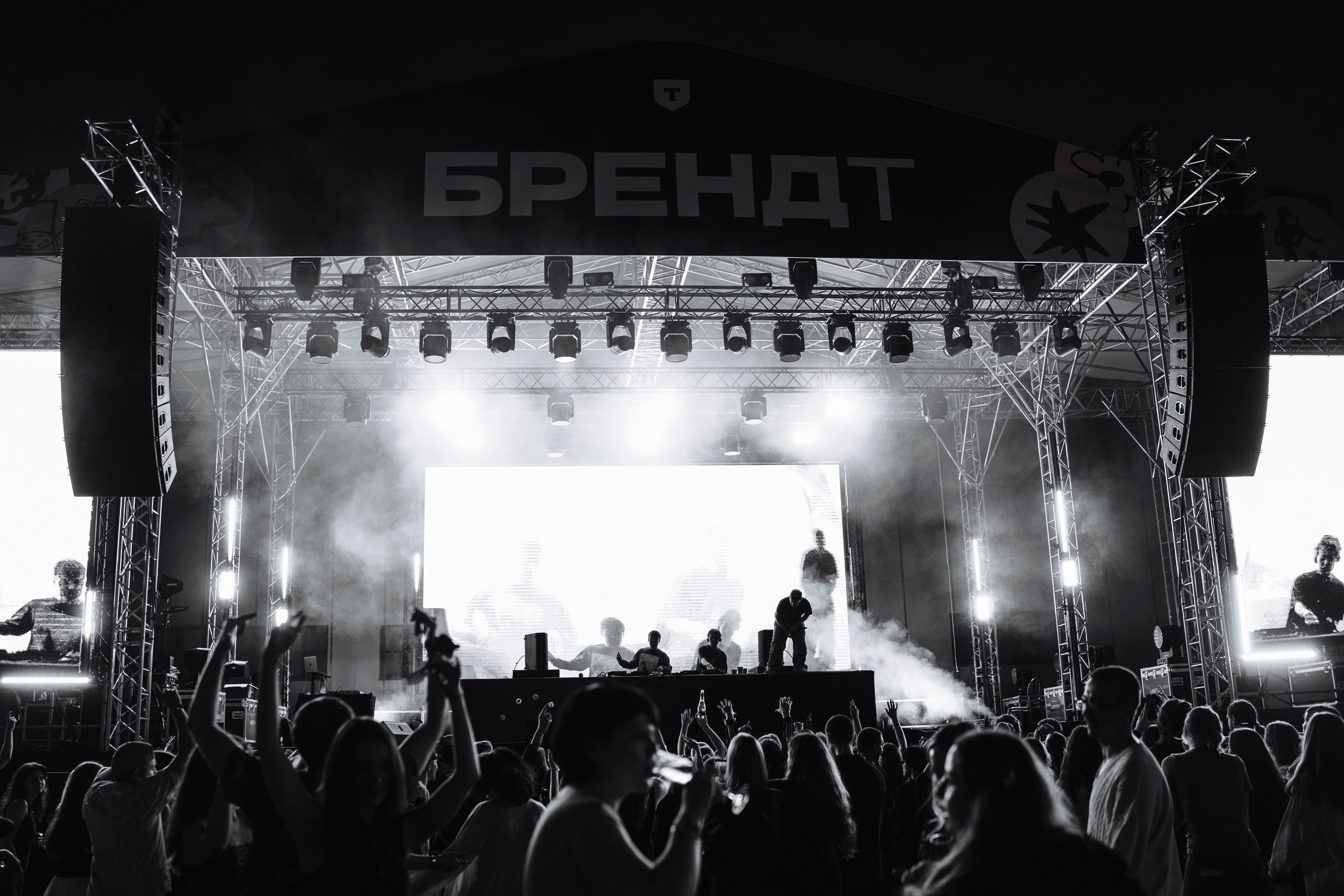 БРЕНД Т. Рекламный фотограф Москва — рекламная и бренд-съёмка | Polyakov