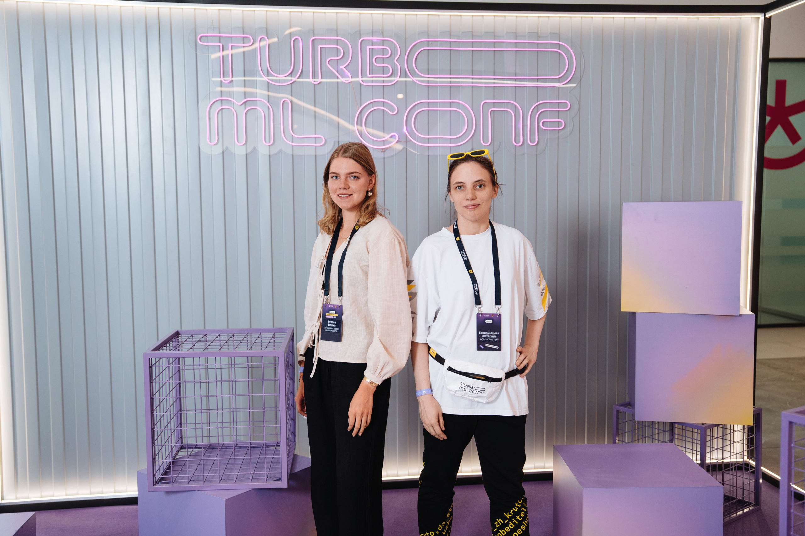 Turbo ML conf 2025. Рекламный фотограф Москва — рекламная и бренд-съёмка | Polyakov