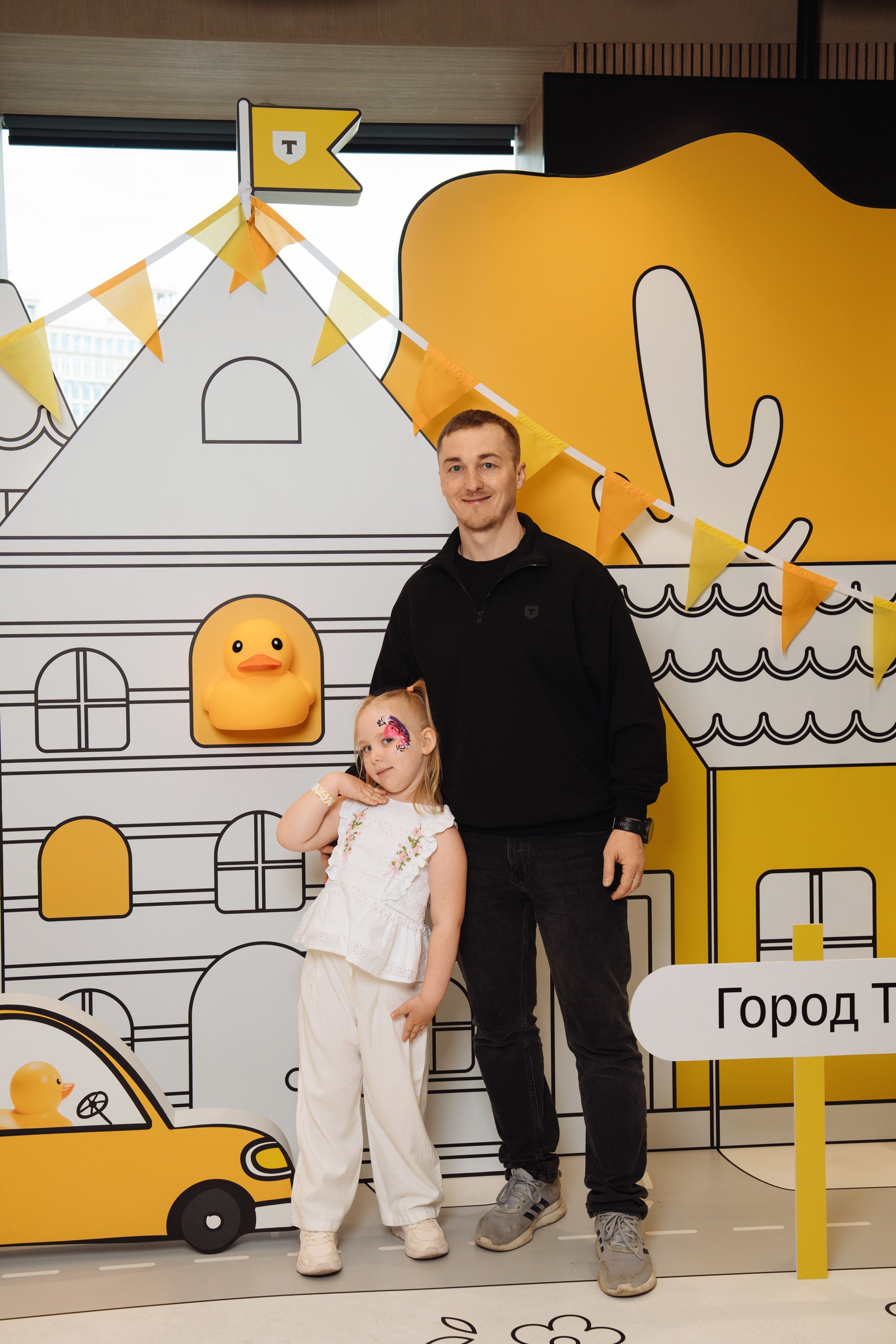 Kids Day 2026. Рекламный фотограф Москва — рекламная и бренд-съёмка | Polyakov