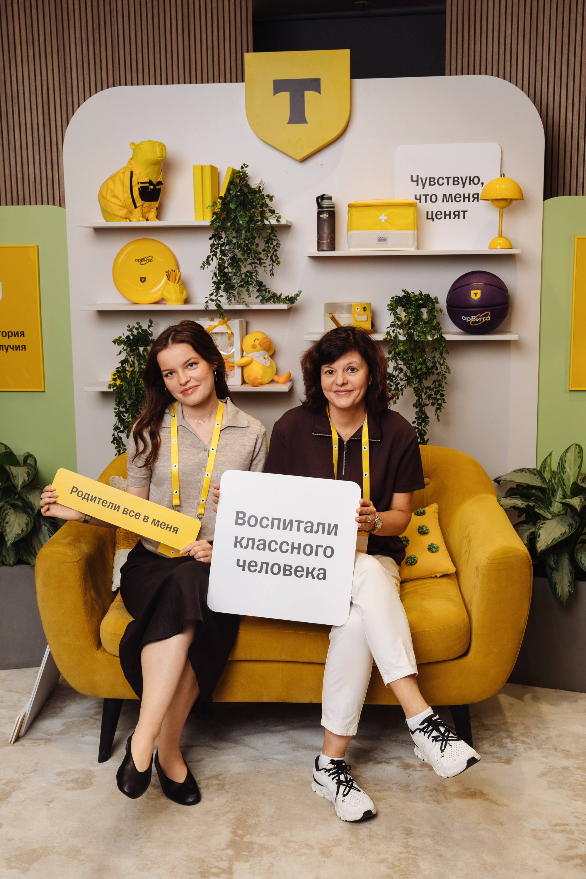 Family day. Рекламный фотограф Москва — рекламная и бренд-съёмка | Polyakov