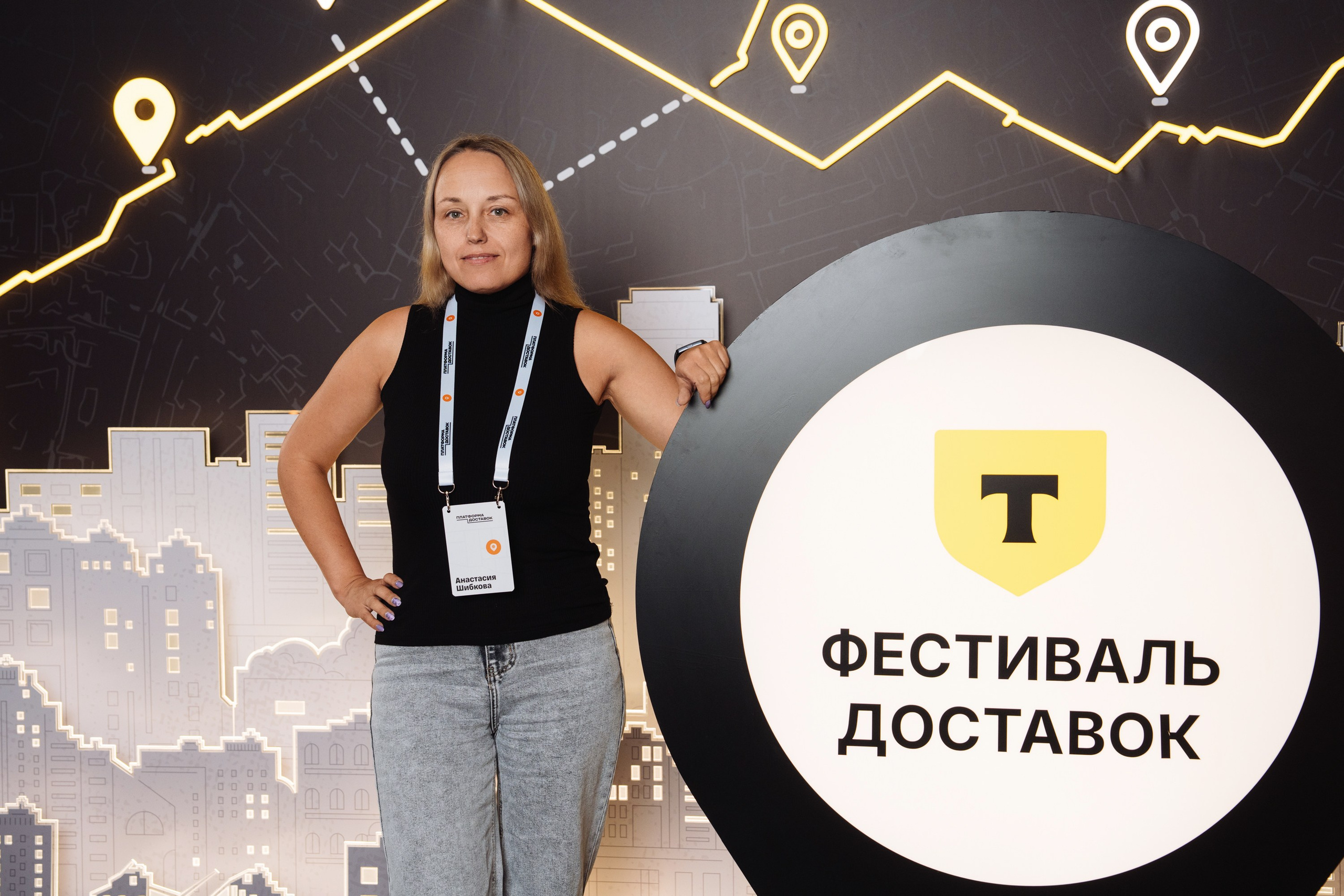 Фестиваль Доставок. Рекламный фотограф Москва — рекламная и бренд-съёмка | Polyakov