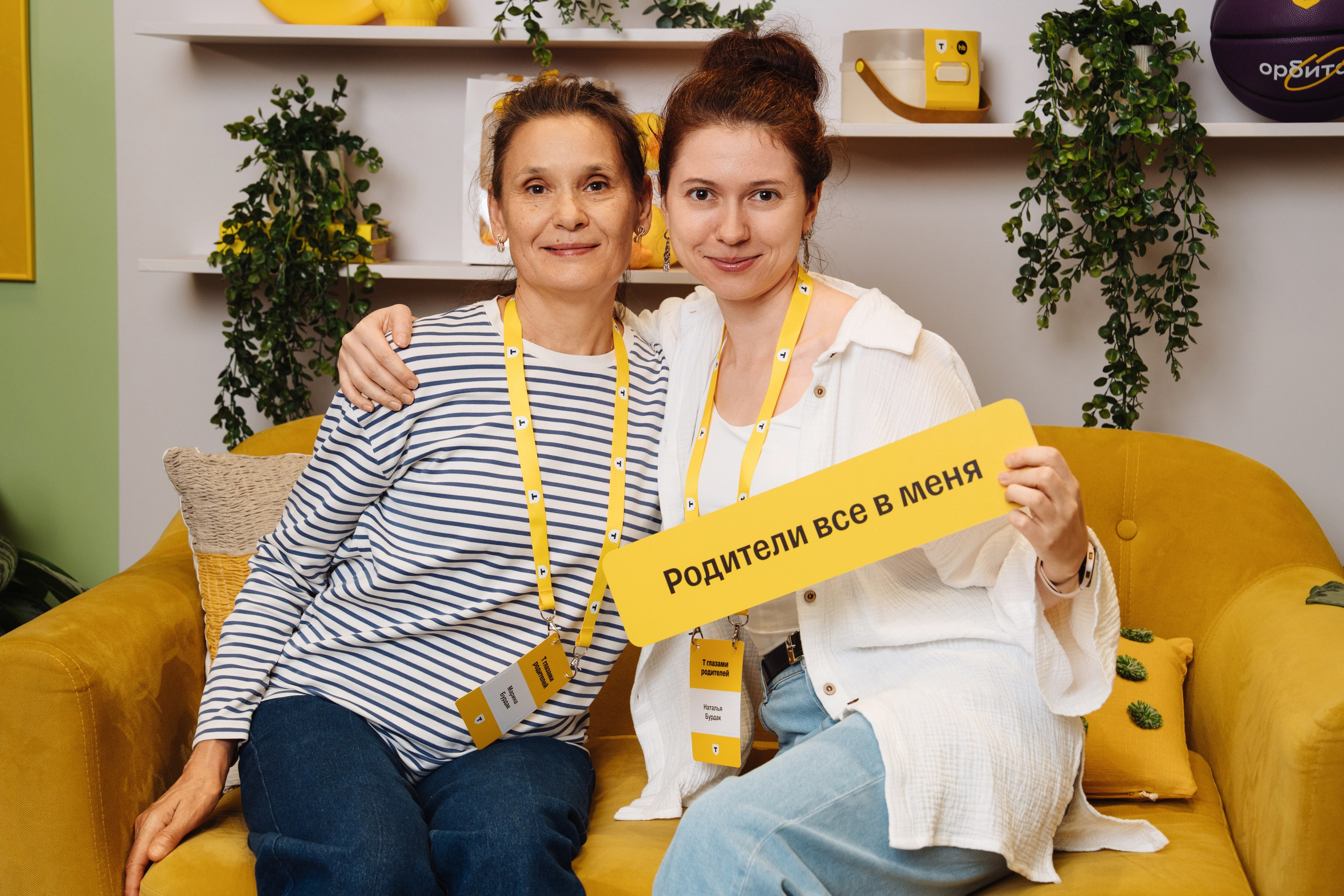 Family day. Рекламный фотограф Москва — рекламная и бренд-съёмка | Polyakov