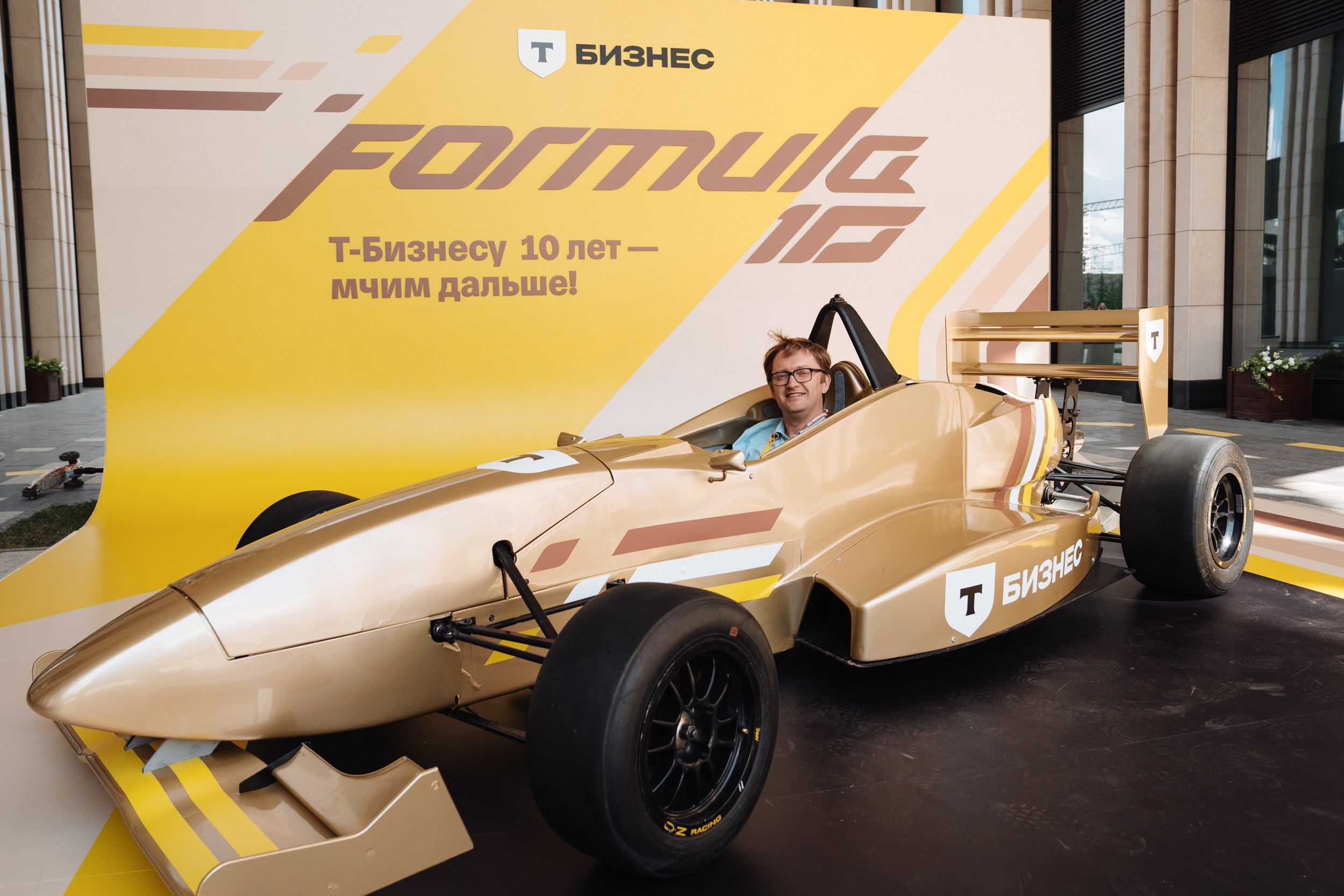 Formula 10. Рекламный фотограф Москва — рекламная и бренд-съёмка | Polyakov