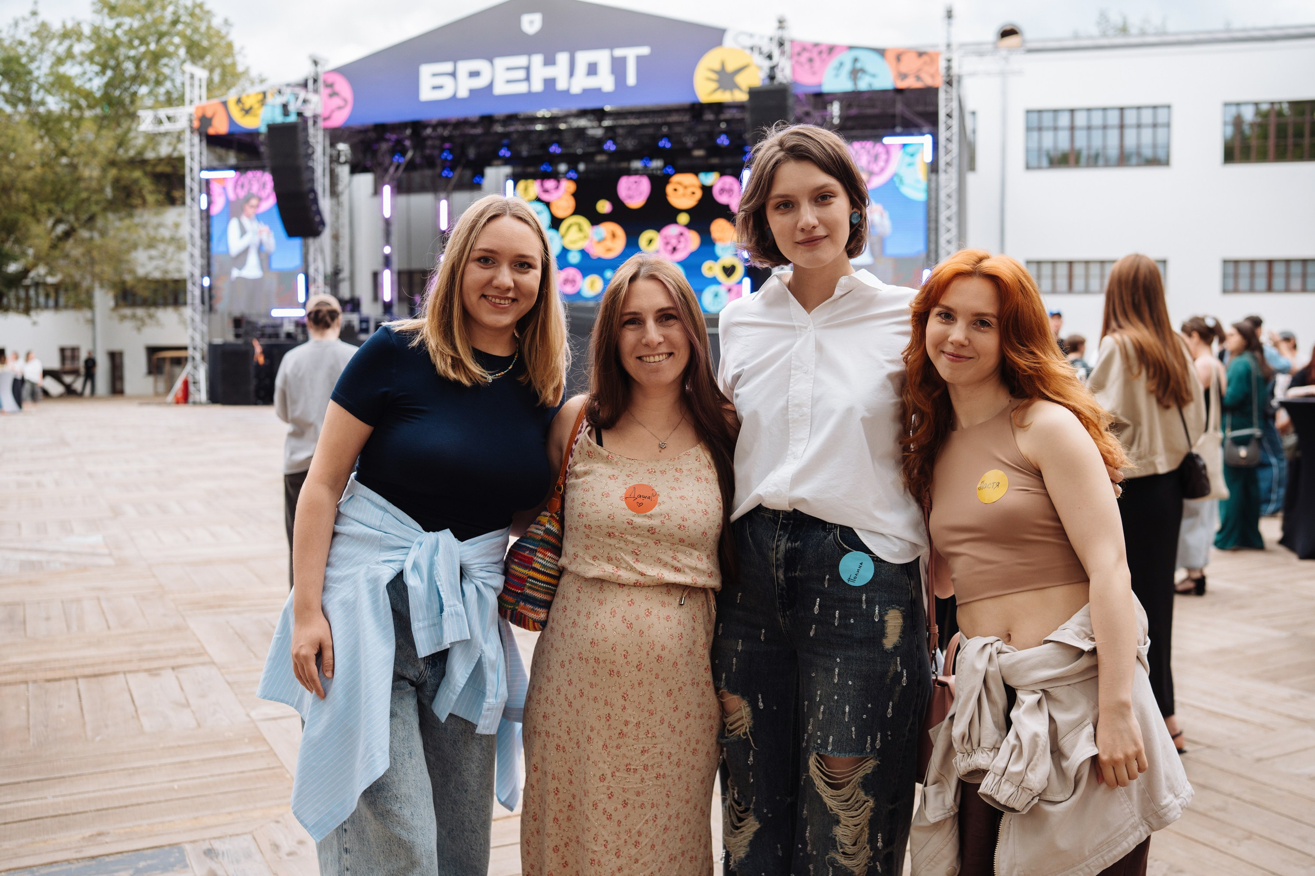 БРЕНД Т. Рекламный фотограф Москва — рекламная и бренд-съёмка | Polyakov