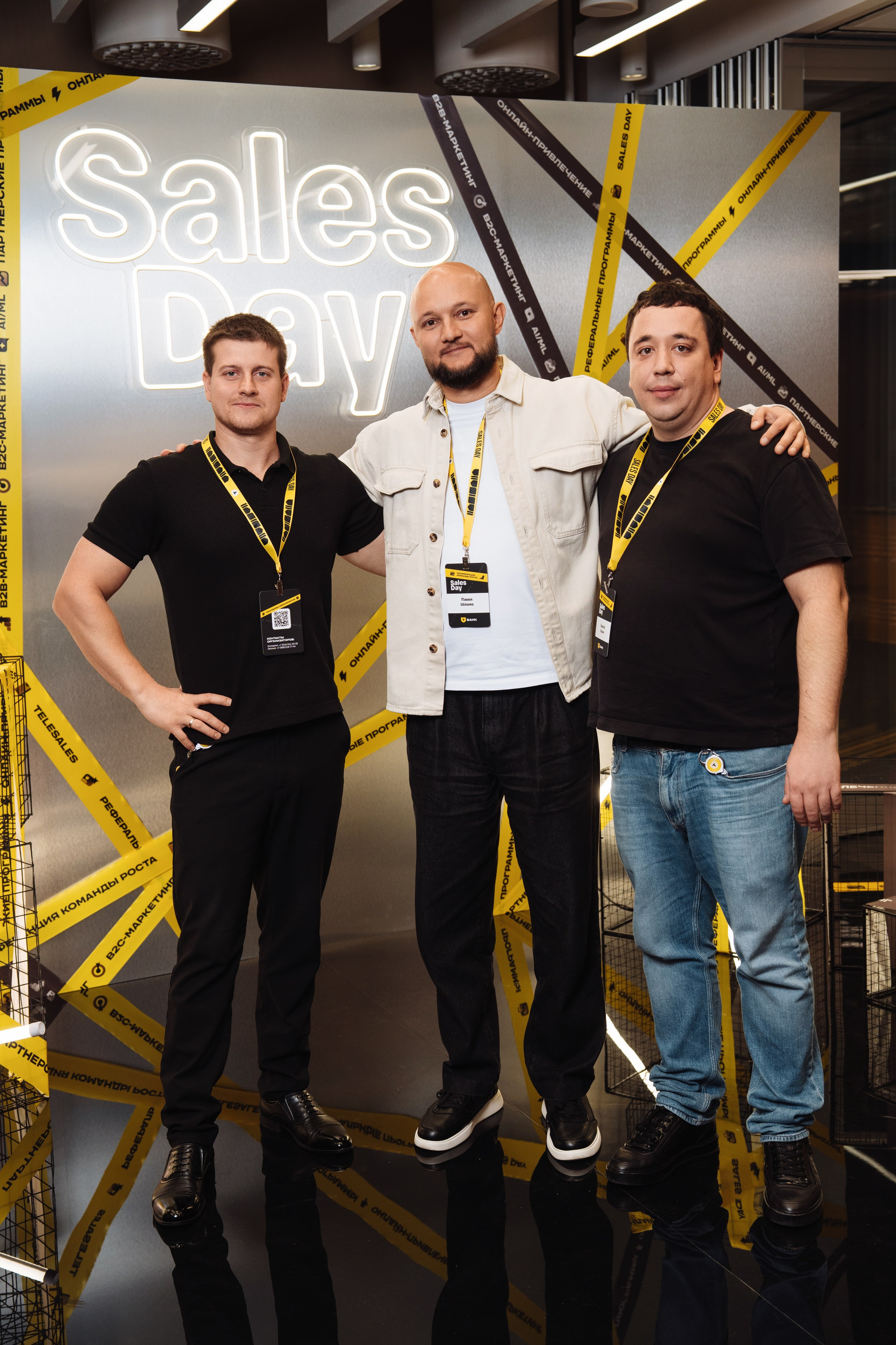 Sales Day 2026. Рекламный фотограф Москва — рекламная и бренд-съёмка | Polyakov