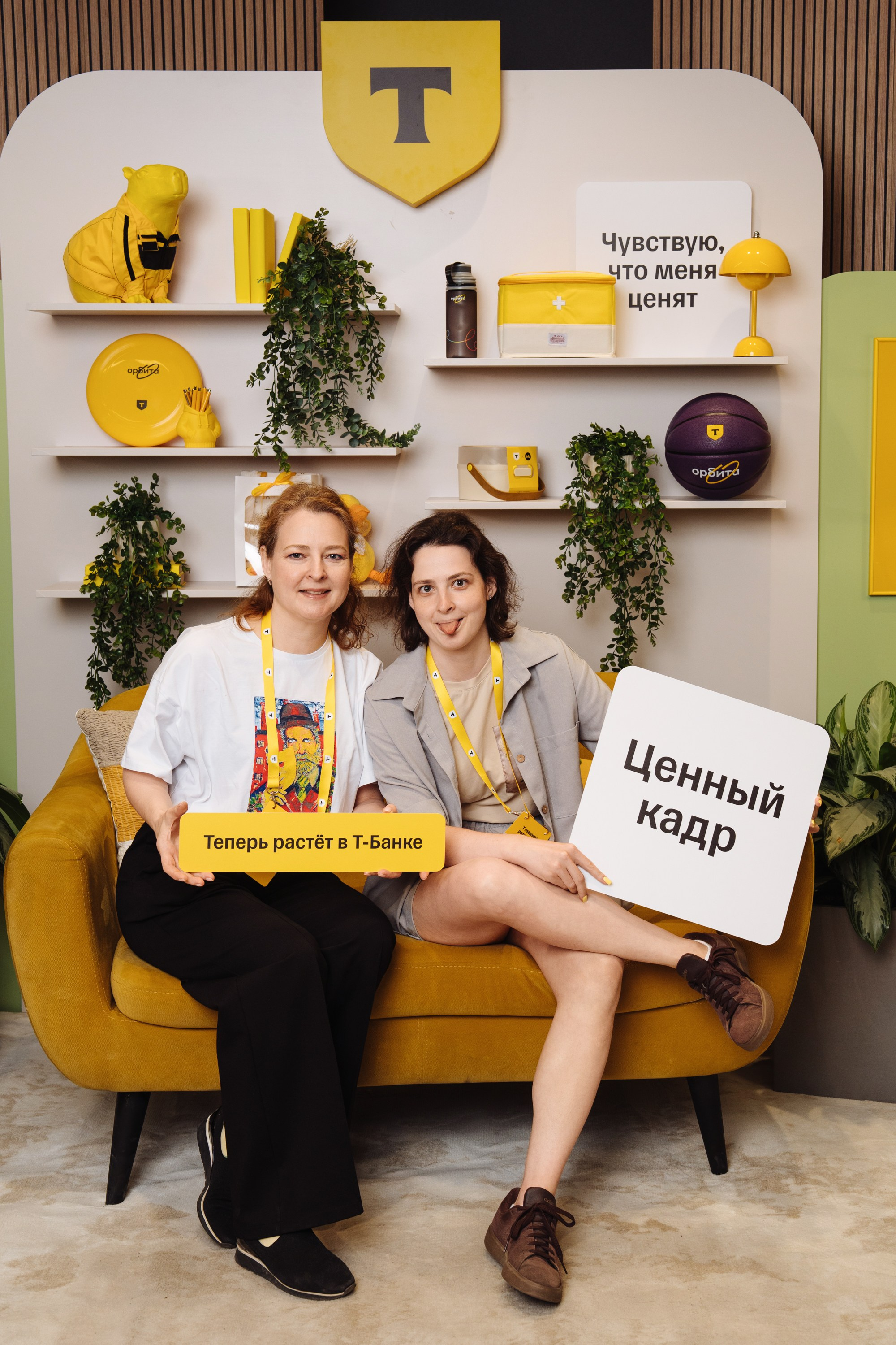 Family day. Рекламный фотограф Москва — рекламная и бренд-съёмка | Polyakov