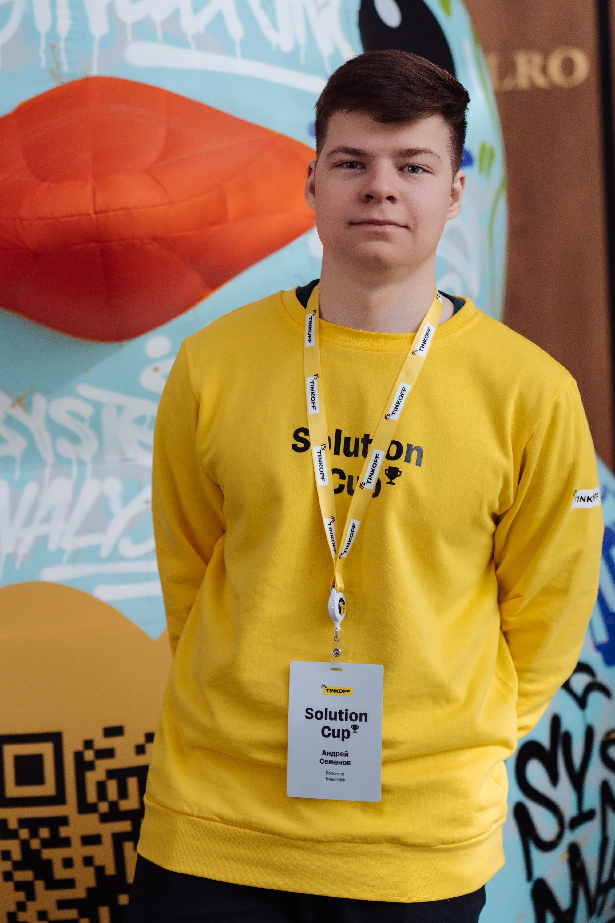 Tinkoff Solution Club. Рекламный фотограф Москва — рекламная и бренд-съёмка | Polyakov