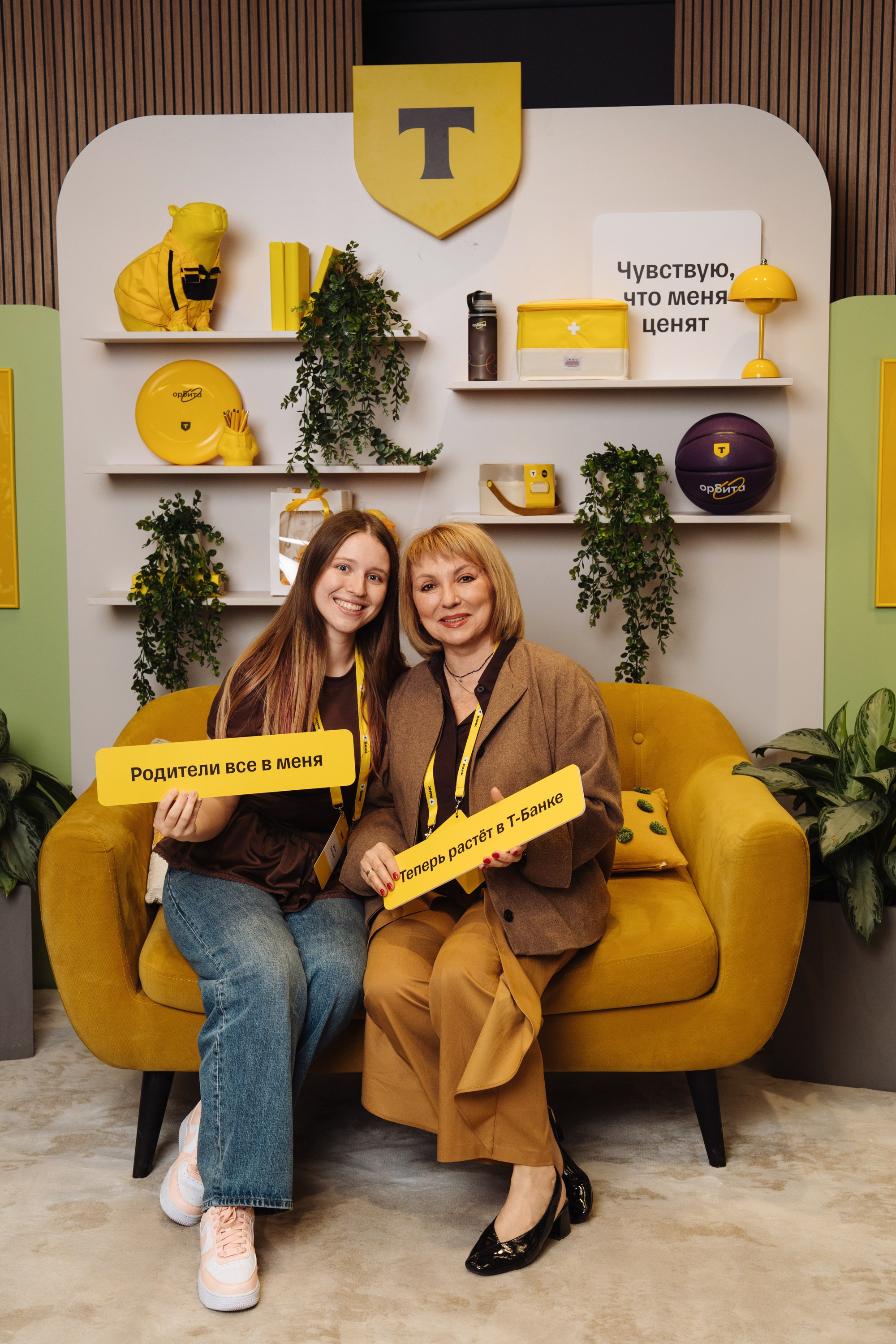 Family day. Рекламный фотограф Москва — рекламная и бренд-съёмка | Polyakov