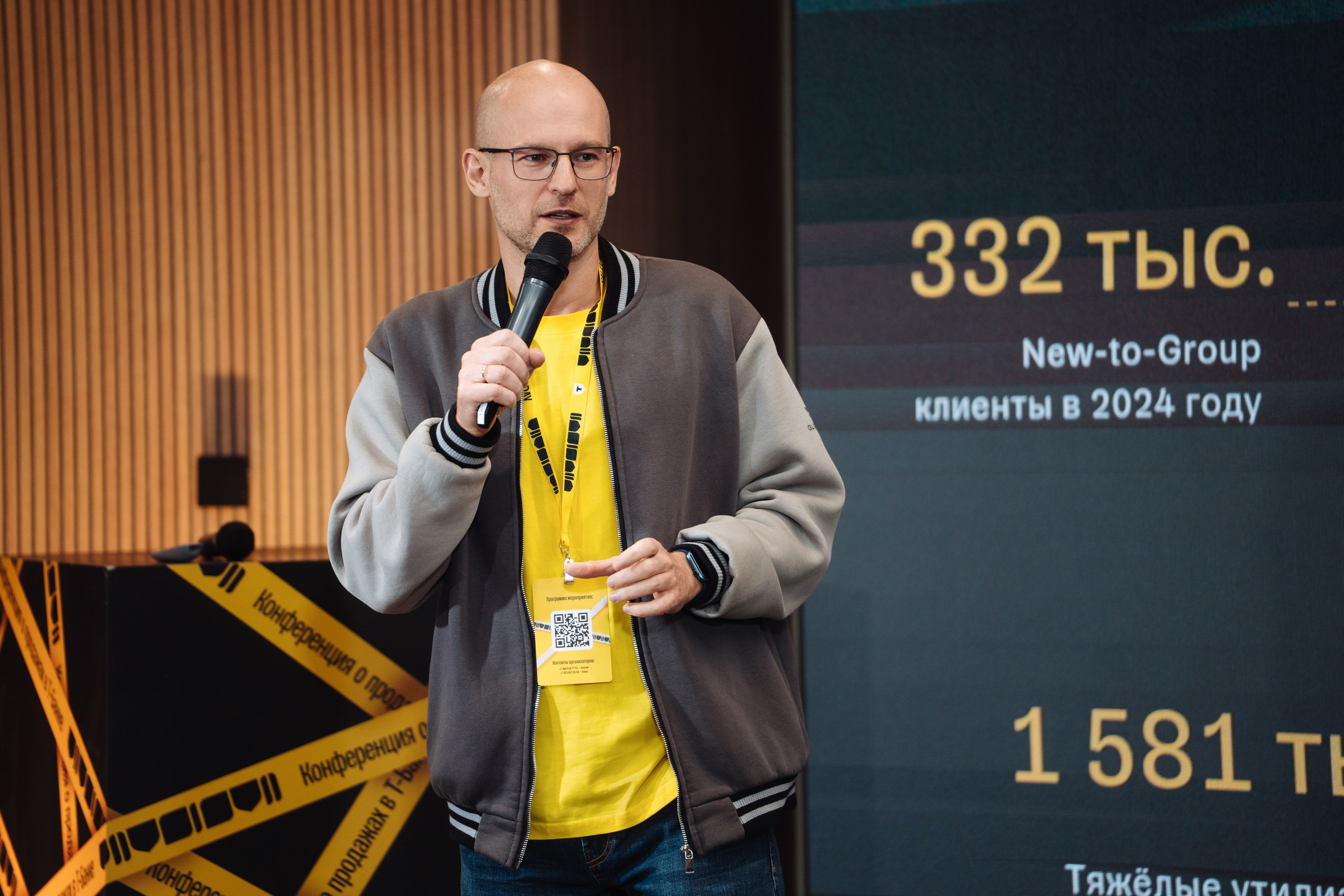 Sales day 2025. Рекламный фотограф Москва — рекламная и бренд-съёмка | Polyakov
