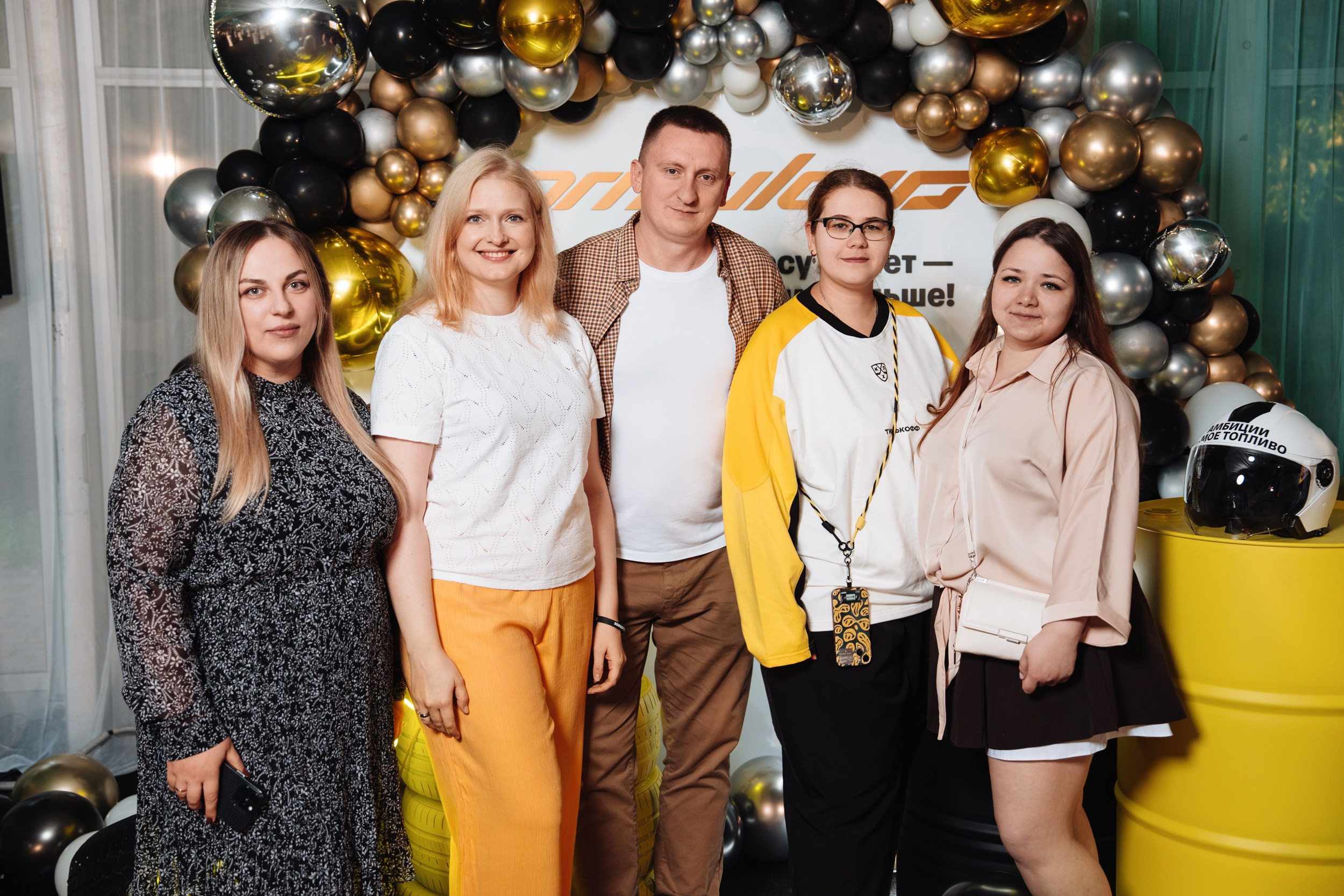 Summer corporate. Рекламный фотограф Москва — рекламная и бренд-съёмка | Polyakov