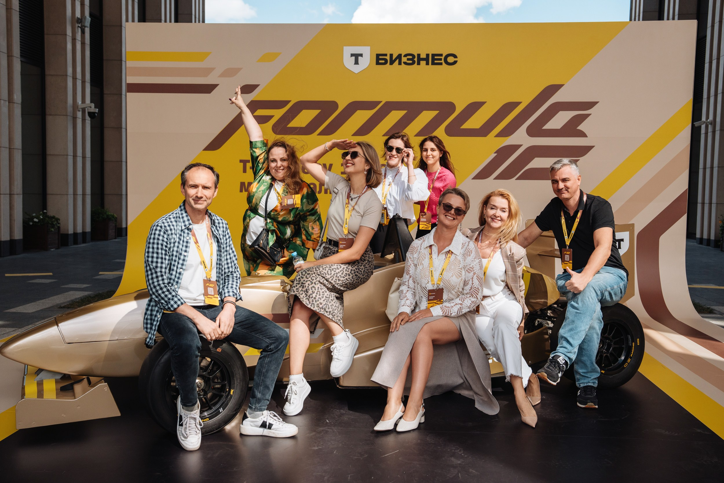 Formula 10. Рекламный фотограф Москва — рекламная и бренд-съёмка | Polyakov