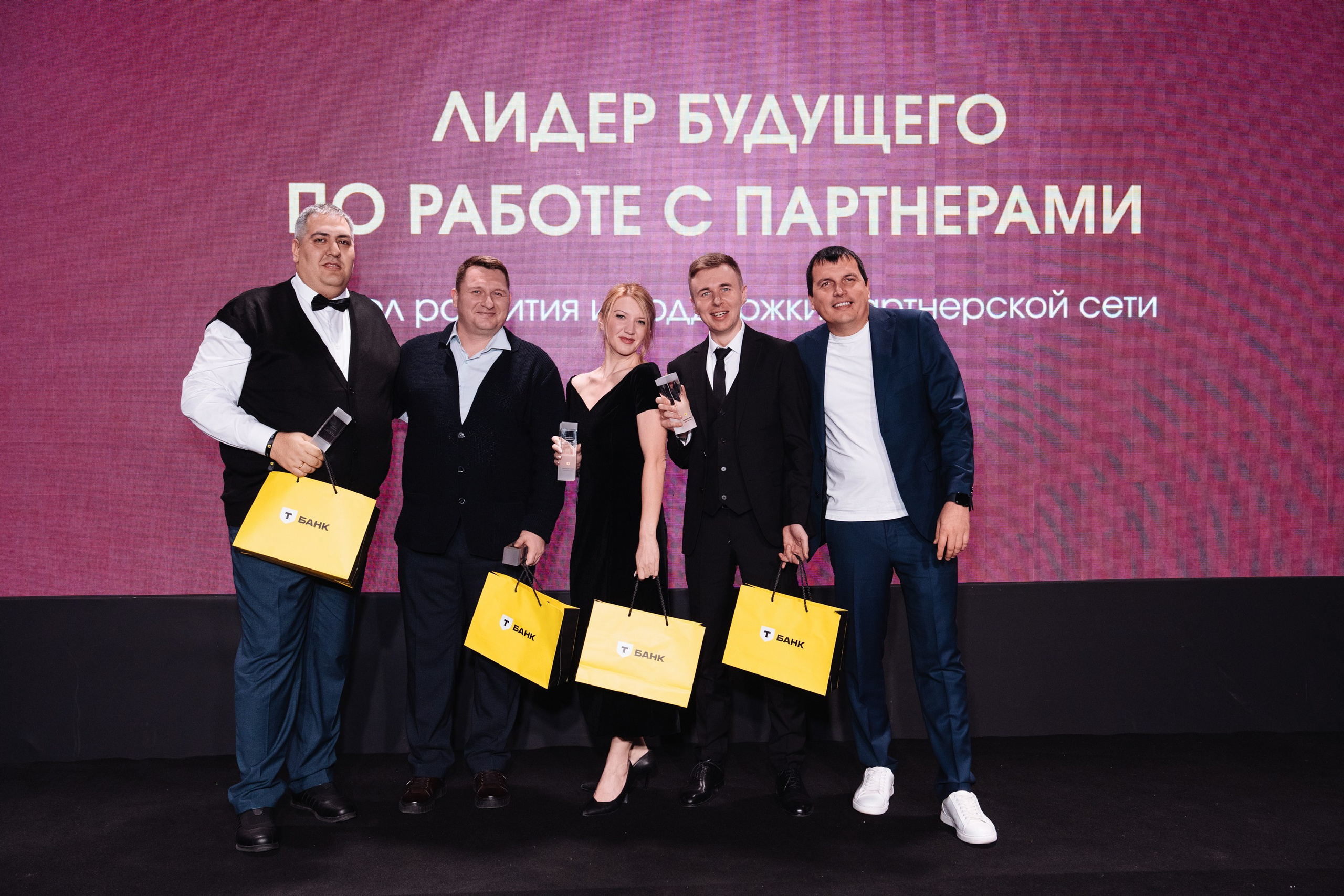 Best Seller. Рекламный фотограф Москва — рекламная и бренд-съёмка | Polyakov