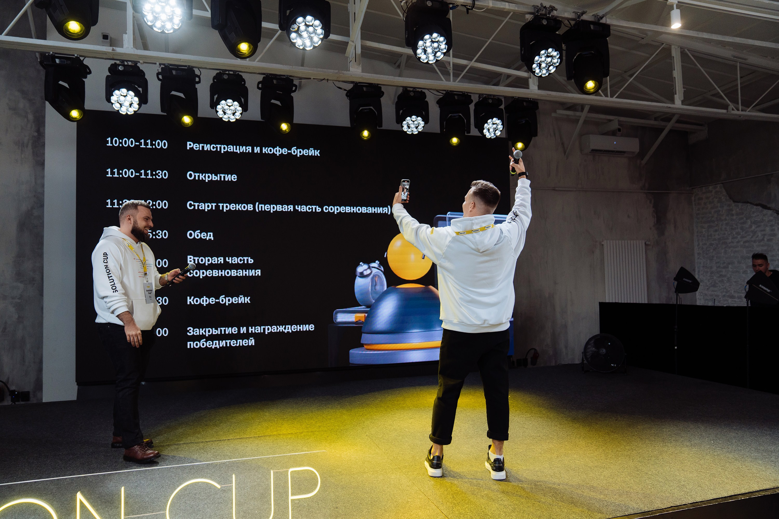 Tinkoff Solution Club. Рекламный фотограф Москва — рекламная и бренд-съёмка | Polyakov