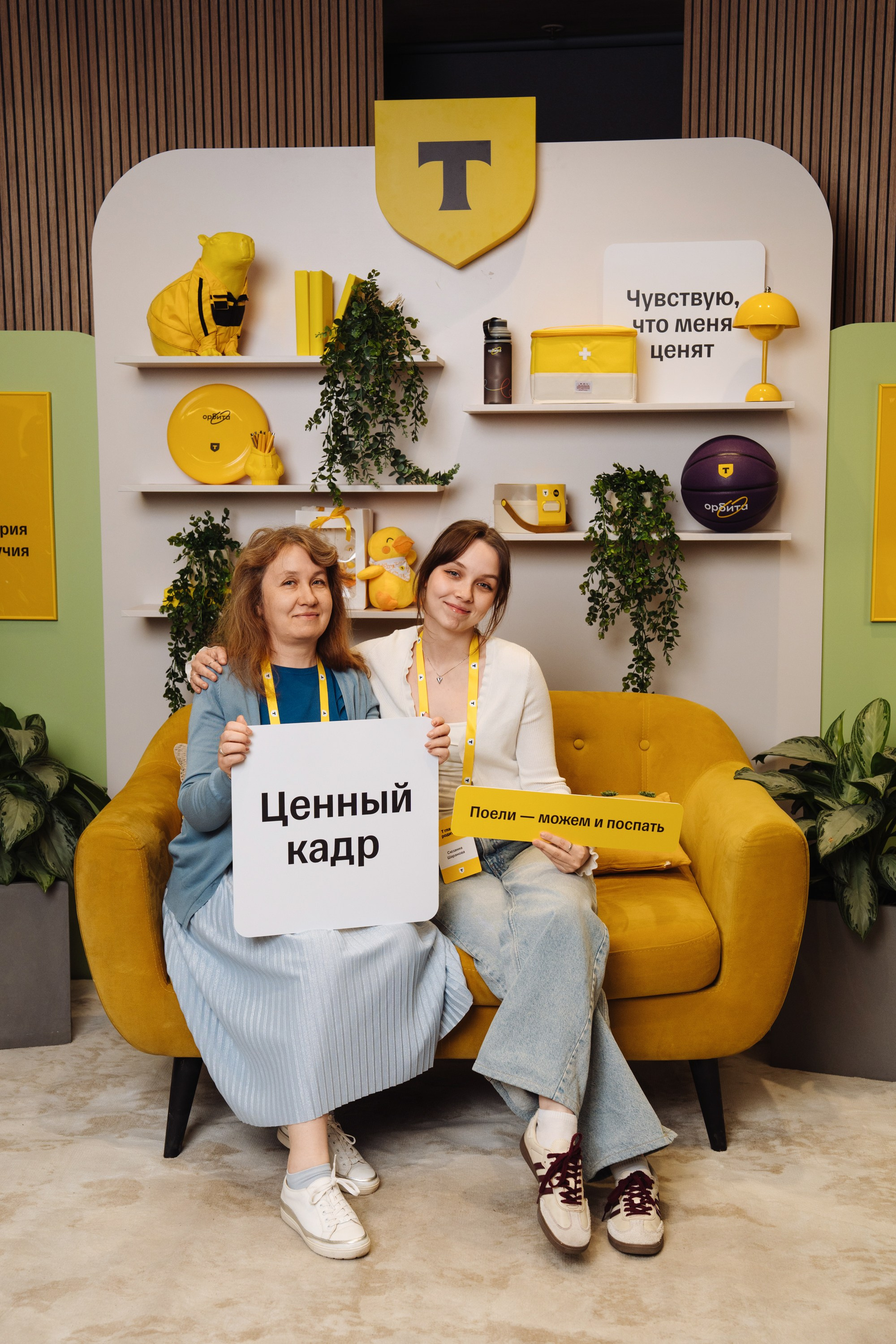 Family day. Рекламный фотограф Москва — рекламная и бренд-съёмка | Polyakov