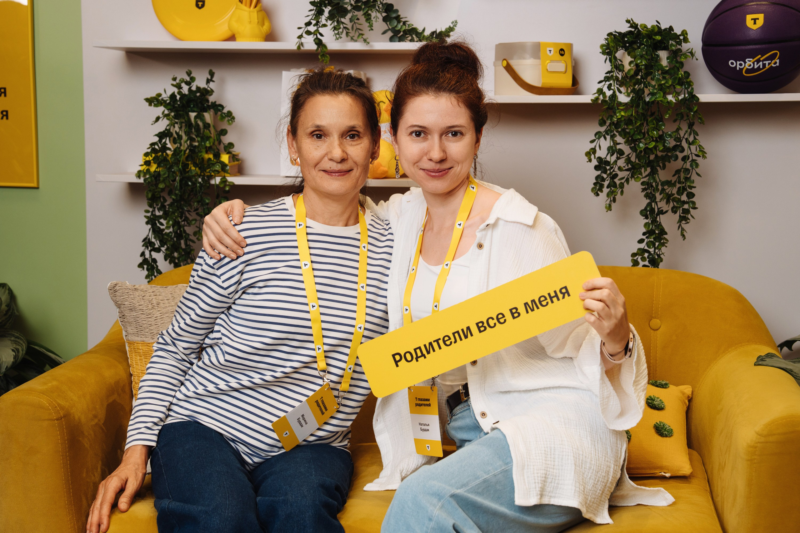 Family day. Рекламный фотограф Москва — рекламная и бренд-съёмка | Polyakov
