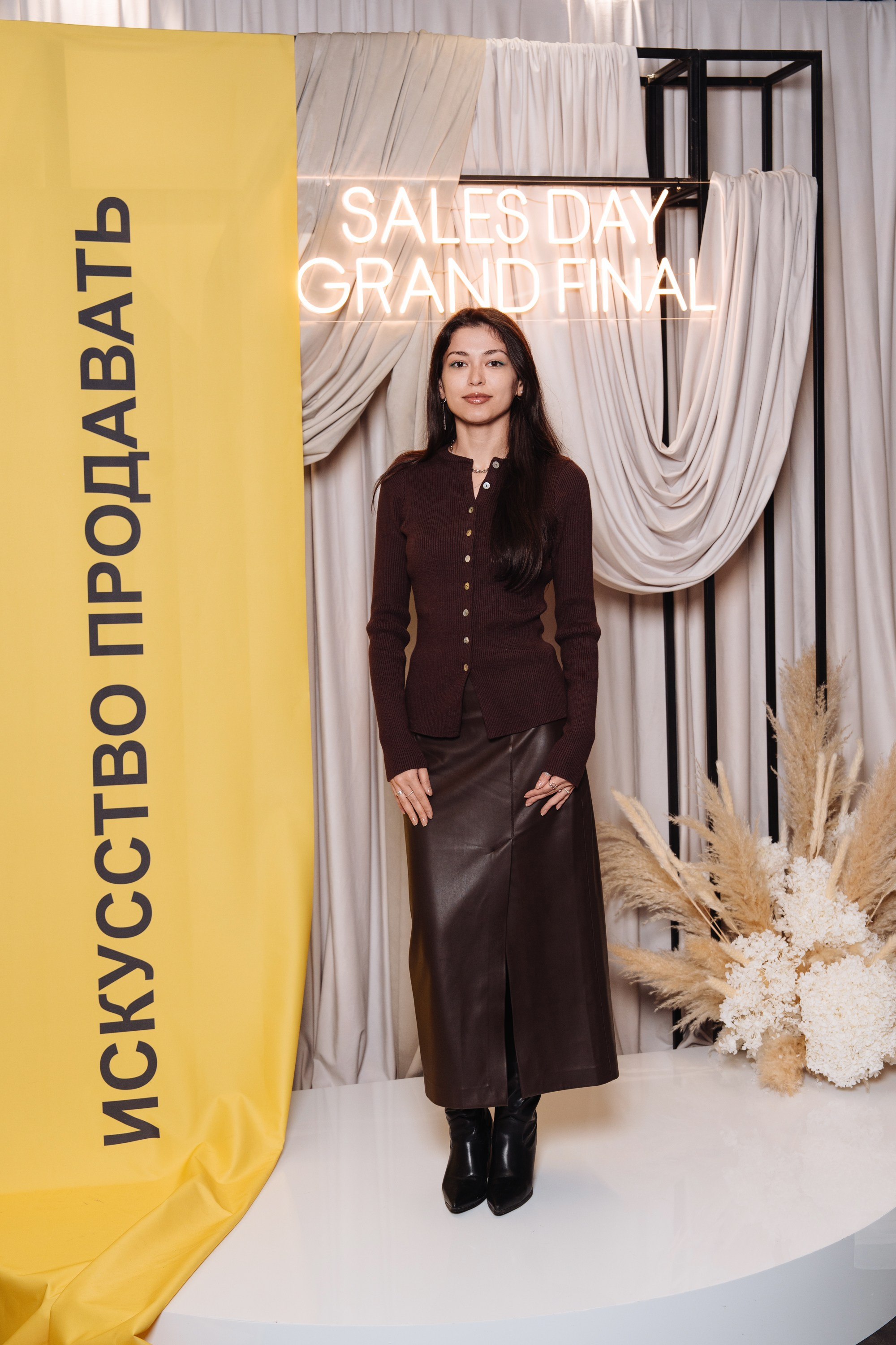 Sales day grand final. Рекламный фотограф Москва — рекламная и бренд-съёмка | Polyakov