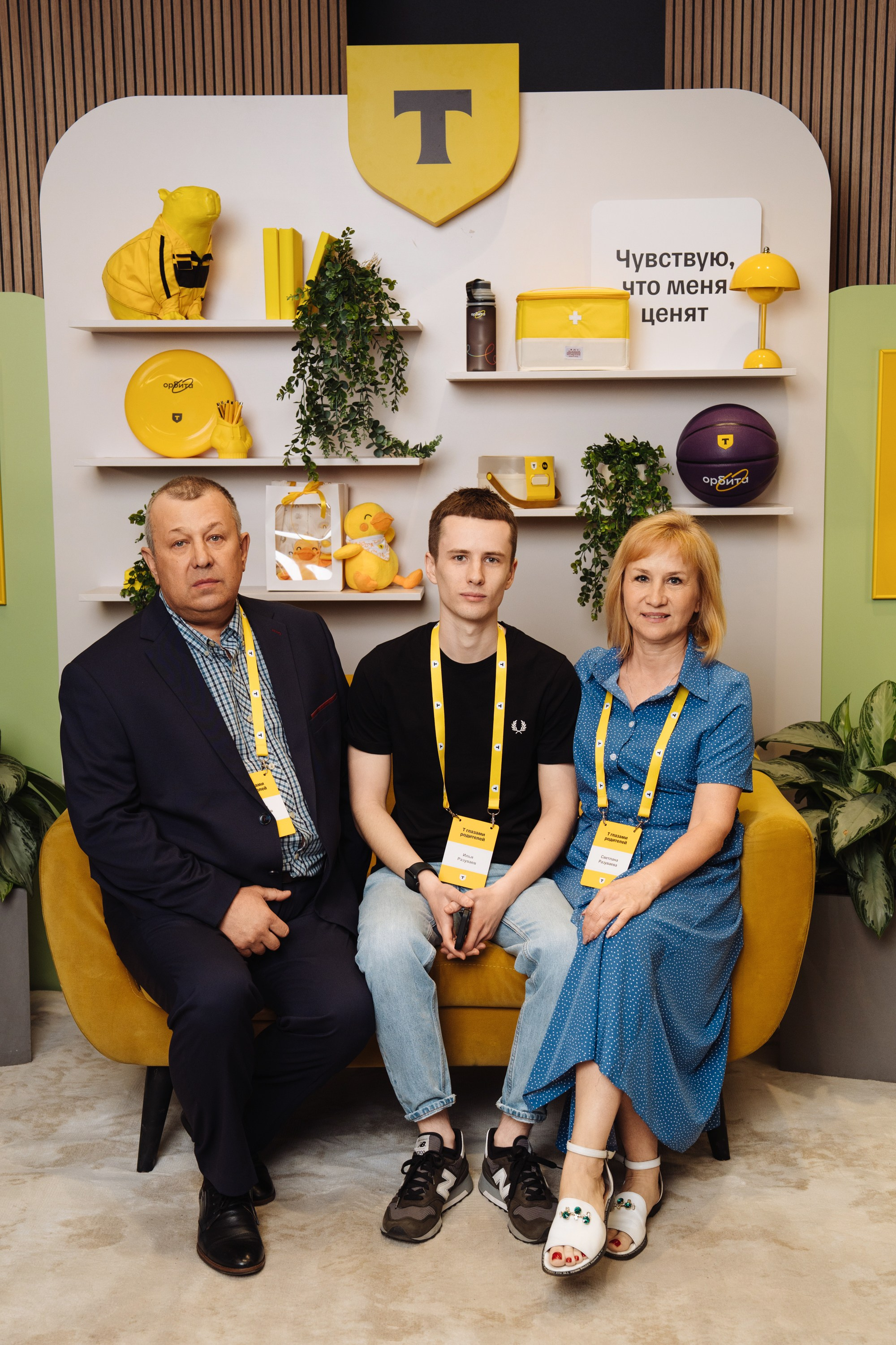 Family day. Рекламный фотограф Москва — рекламная и бренд-съёмка | Polyakov