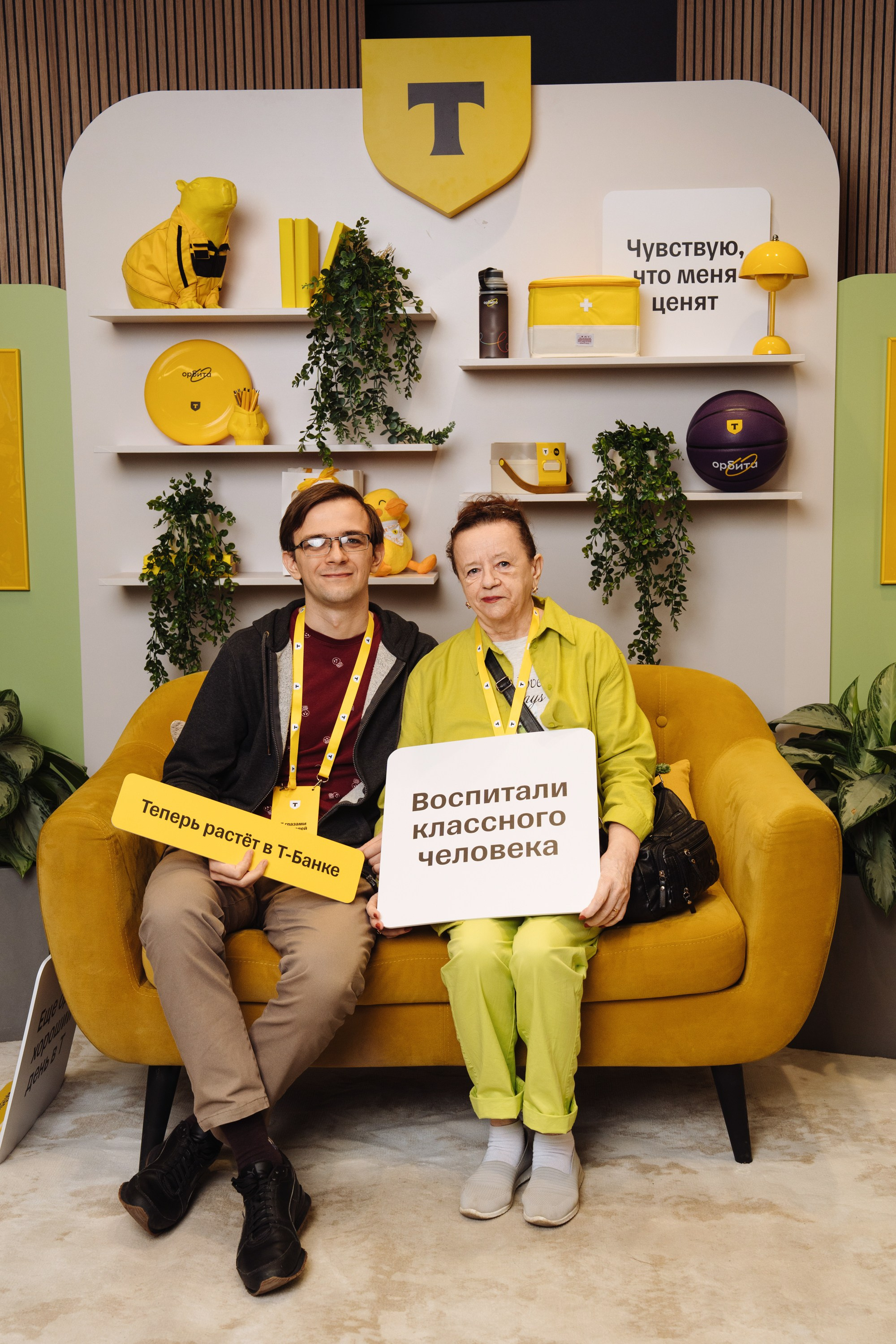 Family day. Рекламный фотограф Москва — рекламная и бренд-съёмка | Polyakov