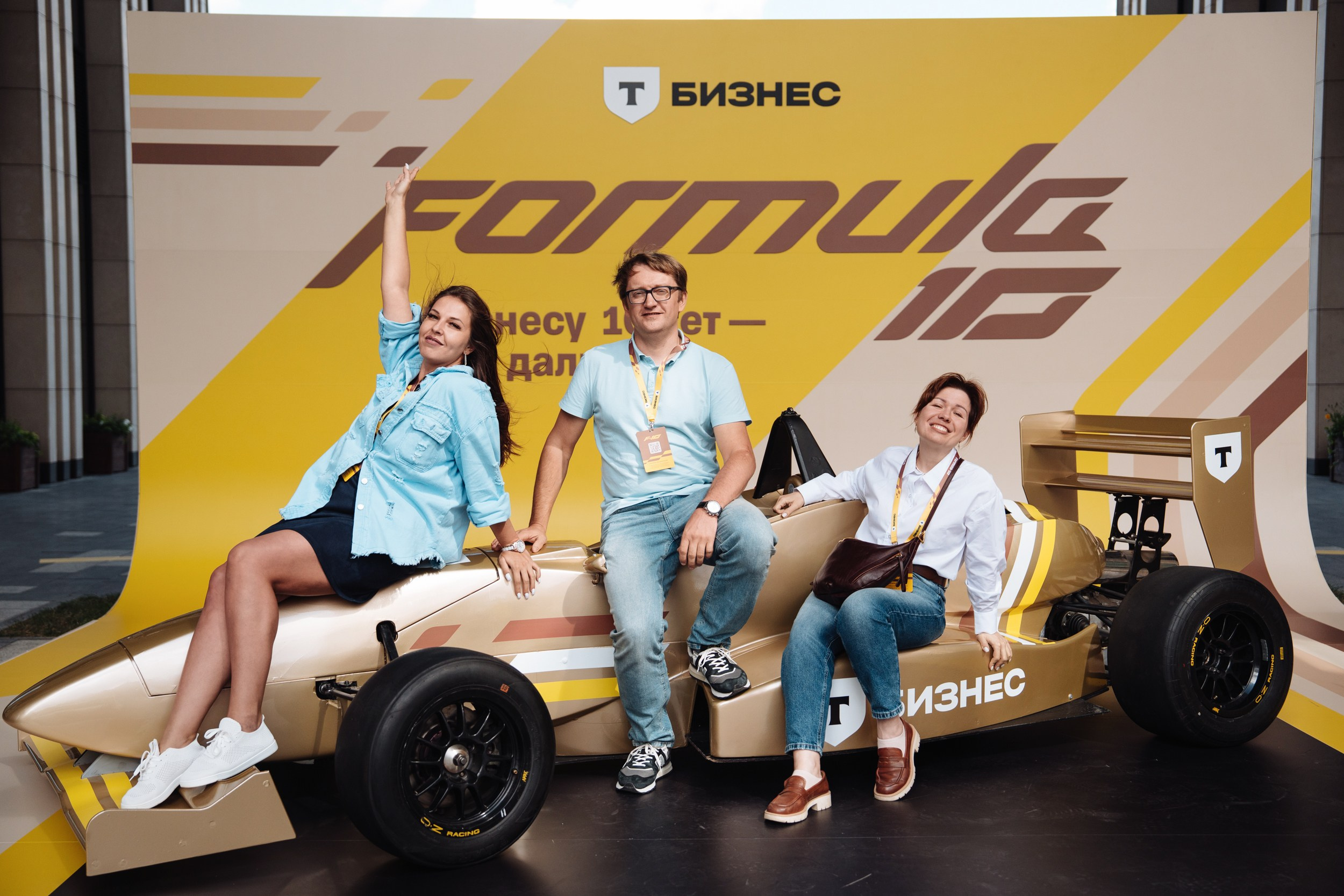 Formula 10. Рекламный фотограф Москва — рекламная и бренд-съёмка | Polyakov