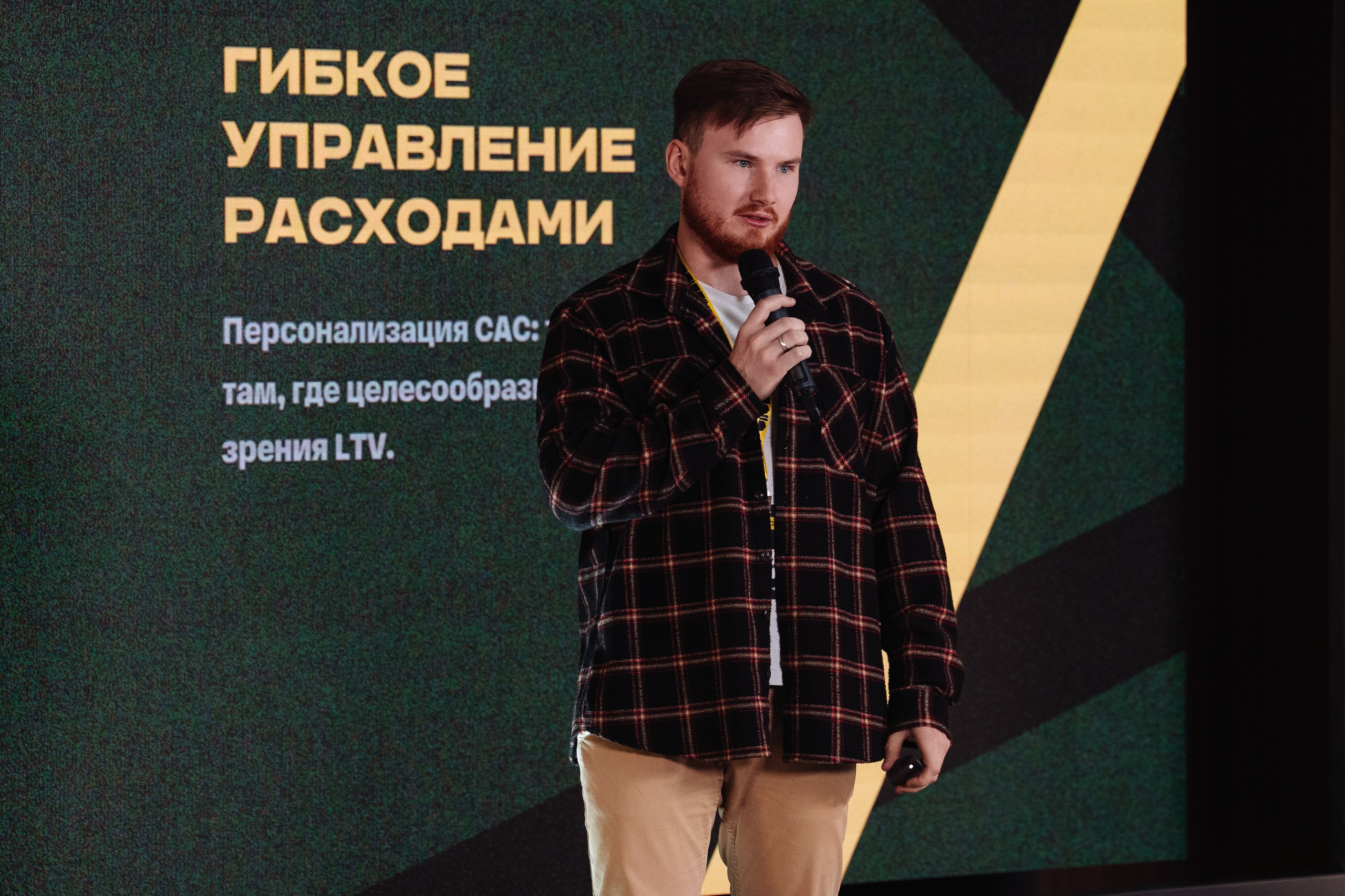 Sales Day 2026. Рекламный фотограф Москва — рекламная и бренд-съёмка | Polyakov
