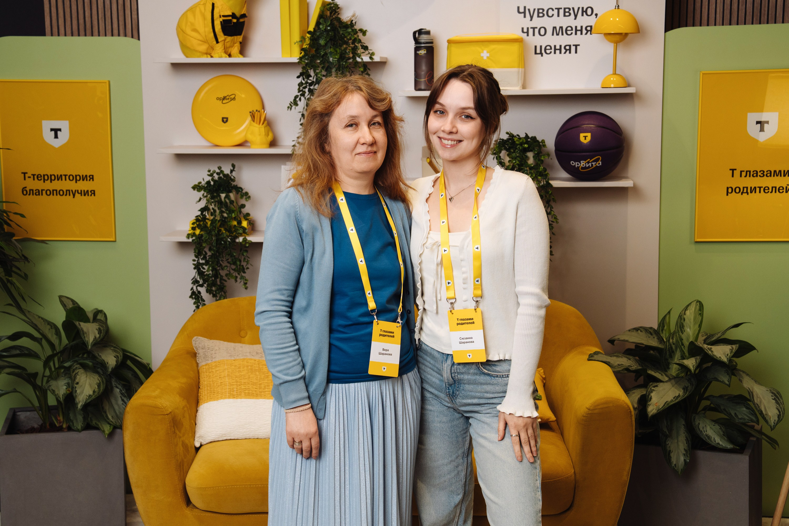 Family day. Рекламный фотограф Москва — рекламная и бренд-съёмка | Polyakov