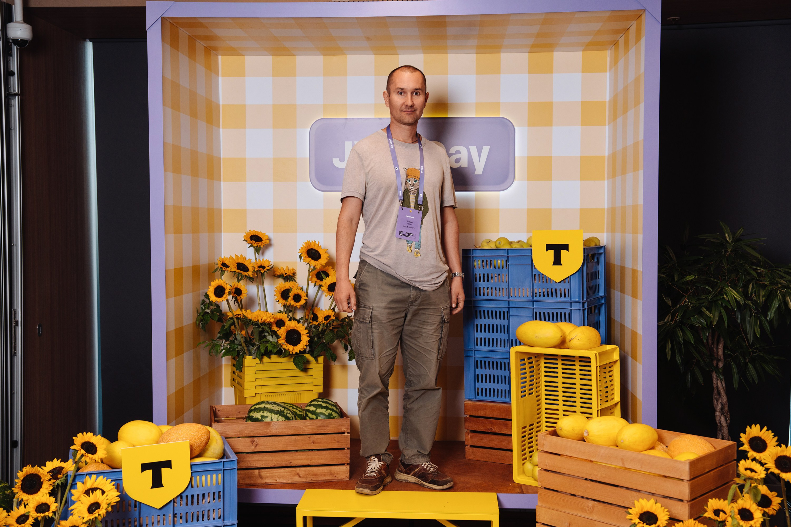 JVM Day 2025. Рекламный фотограф Москва — рекламная и бренд-съёмка | Polyakov