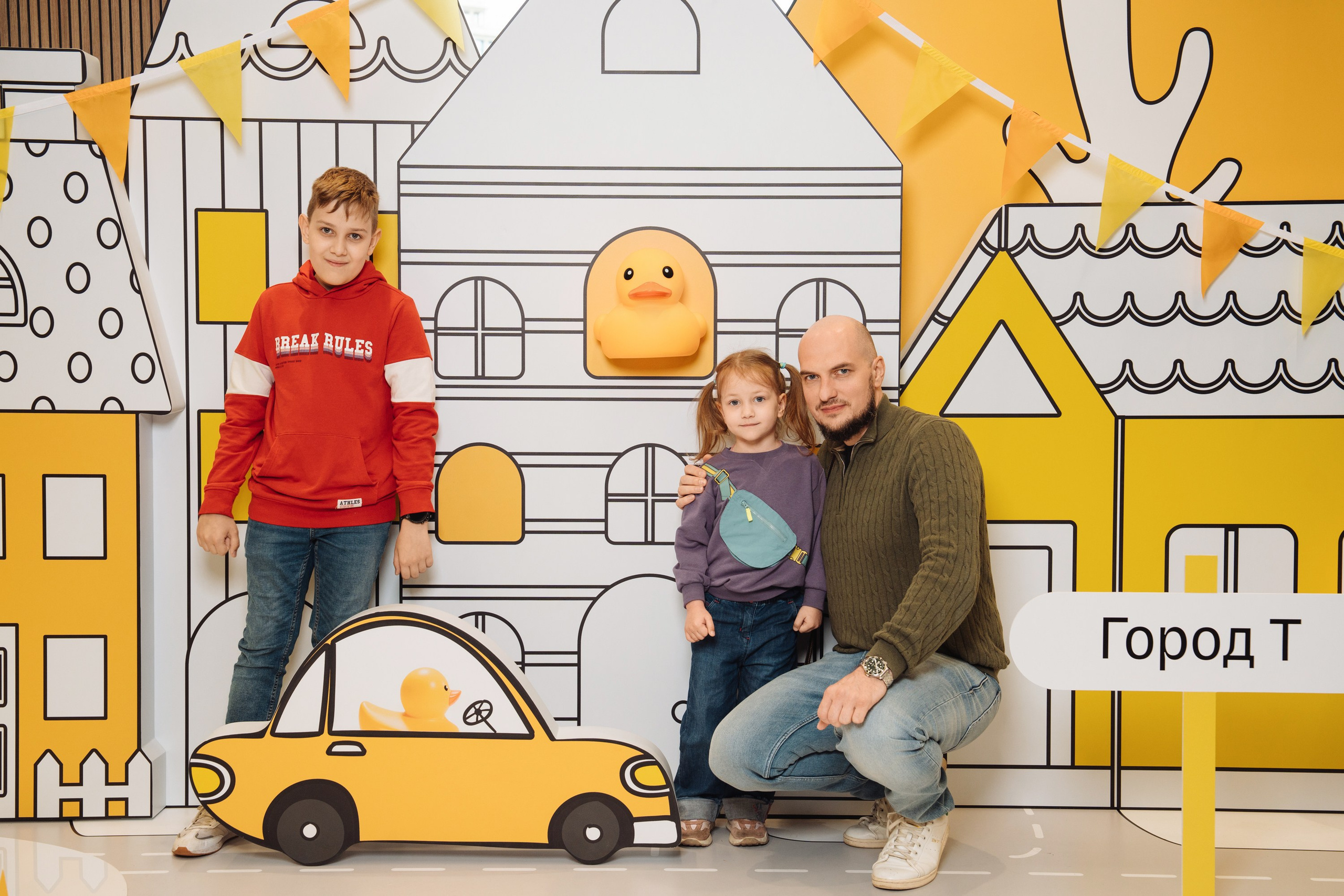 Kids Day 2026. Рекламный фотограф Москва — рекламная и бренд-съёмка | Polyakov