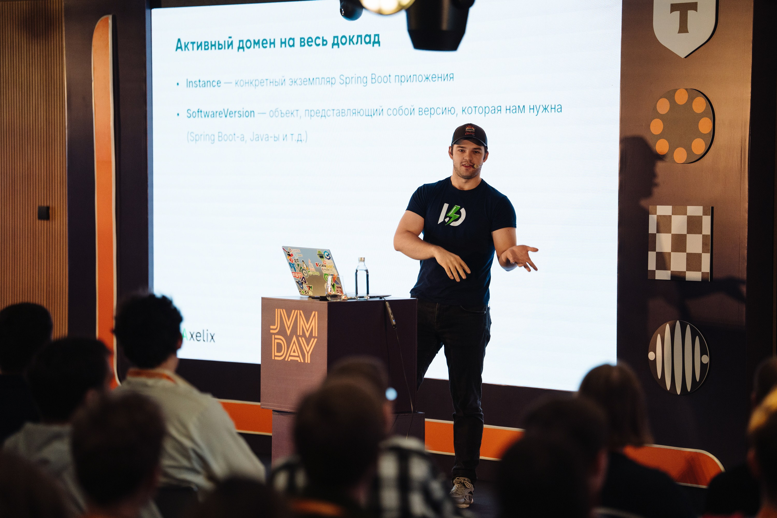 JVM DAY 2026. Рекламный фотограф Москва — рекламная и бренд-съёмка | Polyakov