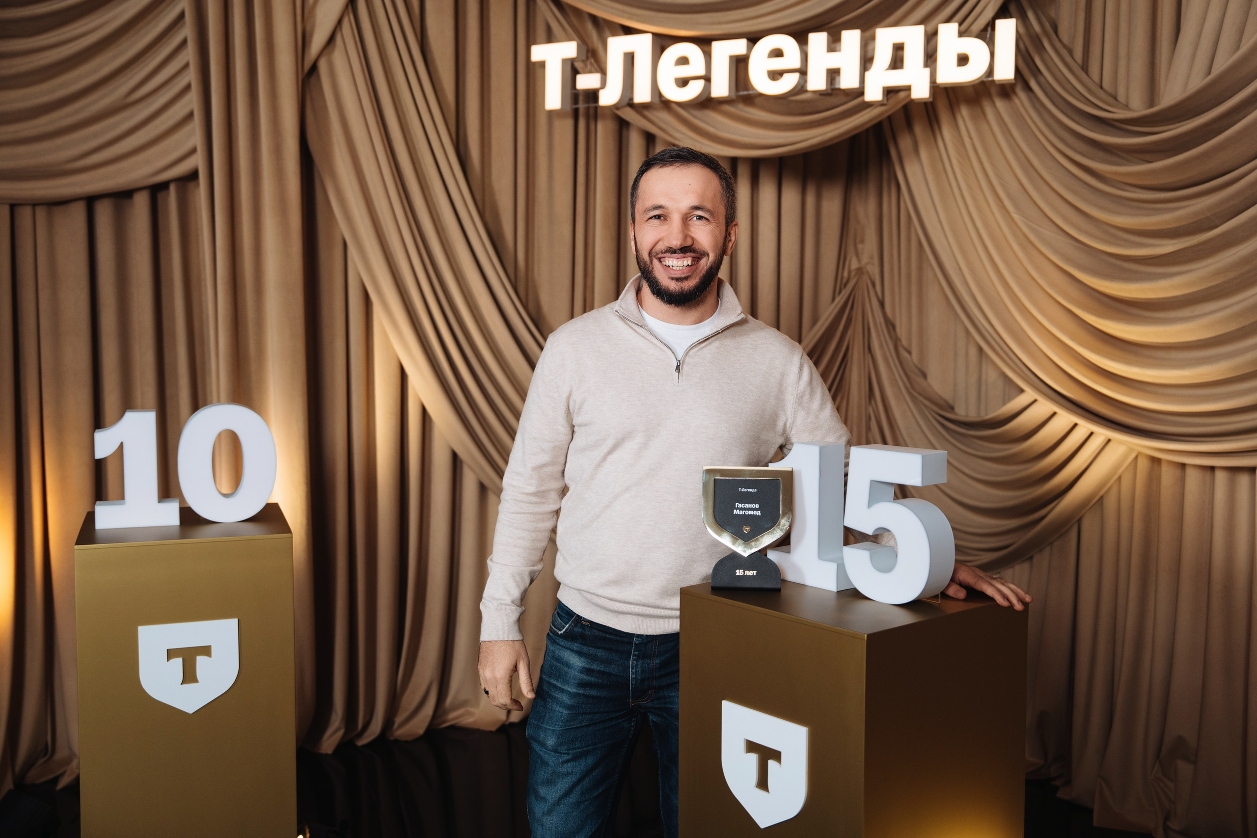 Т-Легенды 2025. Рекламный фотограф Москва — рекламная и бренд-съёмка | Polyakov
