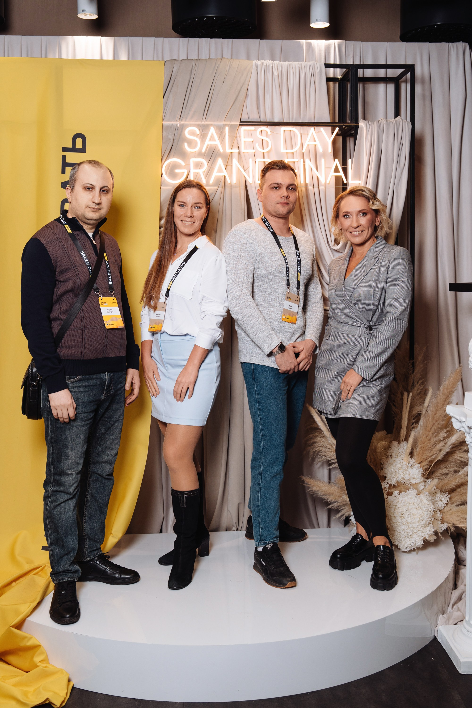 Sales day grand final. Рекламный фотограф Москва — рекламная и бренд-съёмка | Polyakov