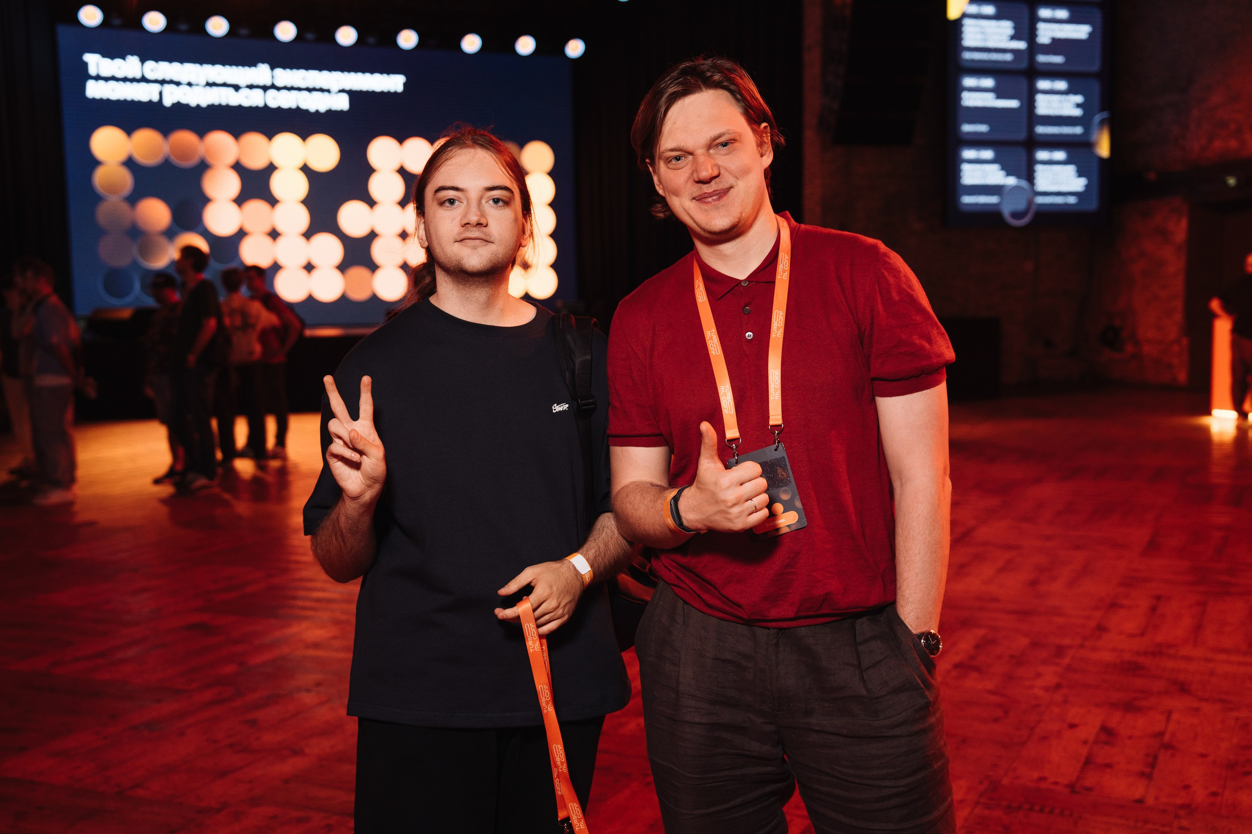 Turbo ML conf 2026. Рекламный фотограф Москва — рекламная и бренд-съёмка | Polyakov