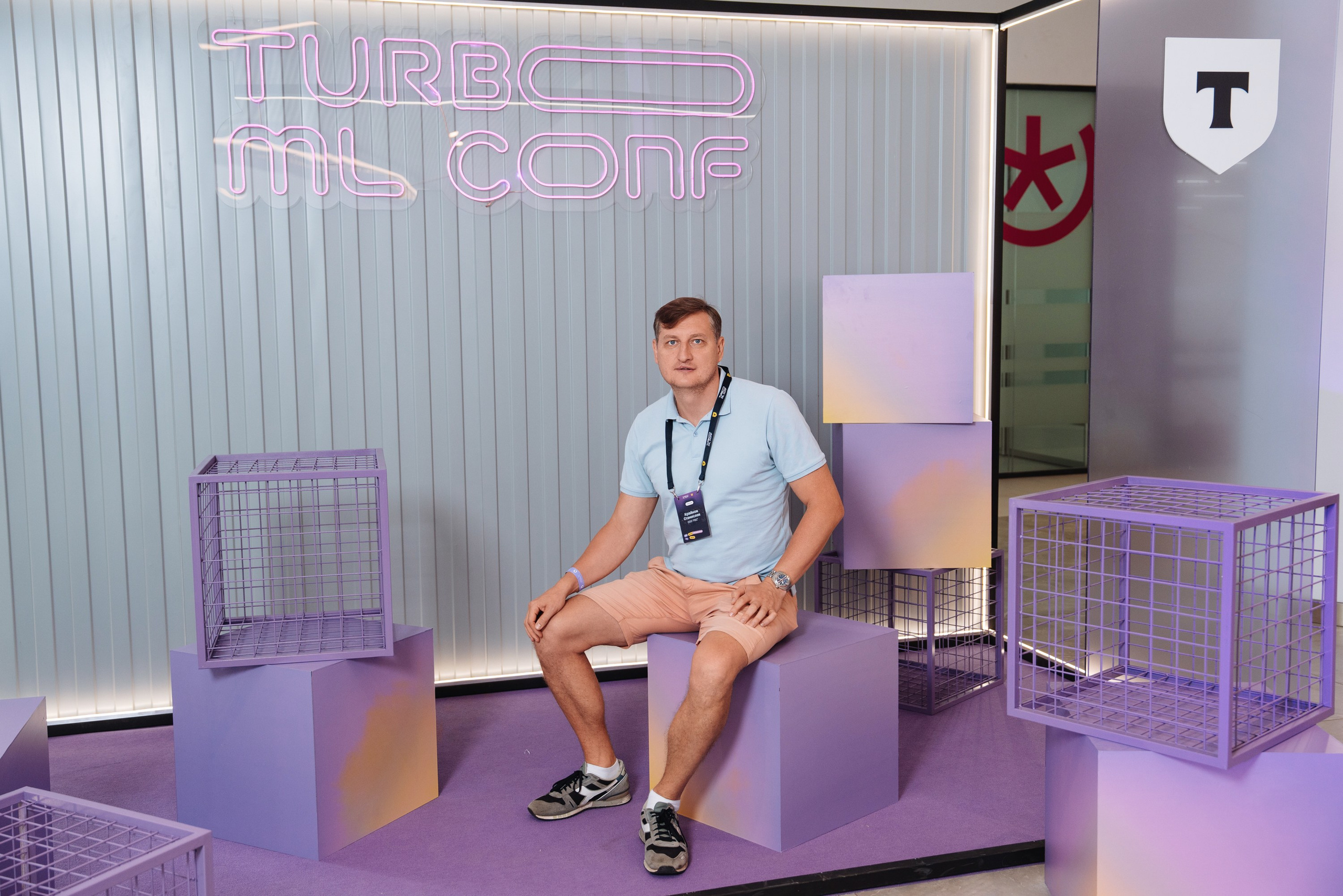Turbo ML conf 2025. Рекламный фотограф Москва — рекламная и бренд-съёмка | Polyakov