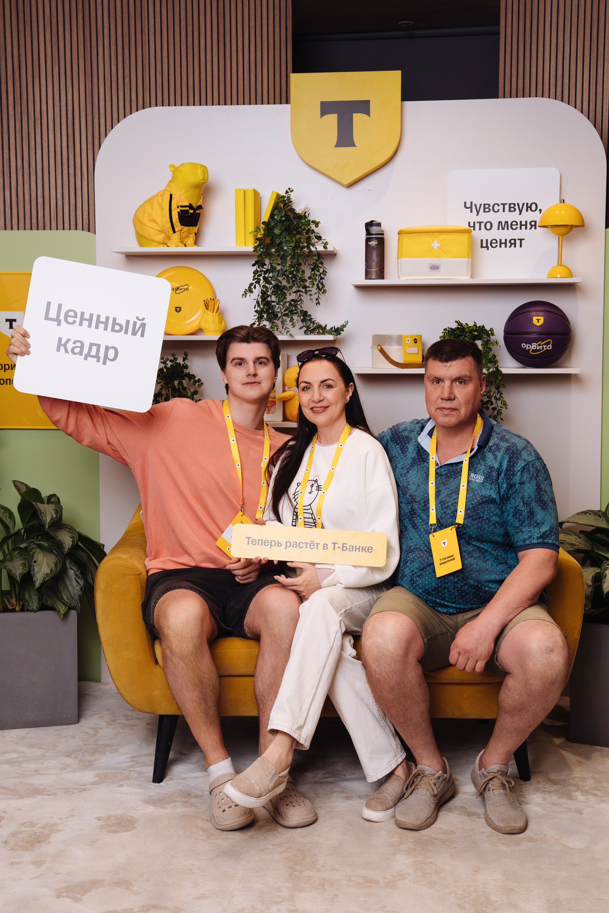 Family day. Рекламный фотограф Москва — рекламная и бренд-съёмка | Polyakov