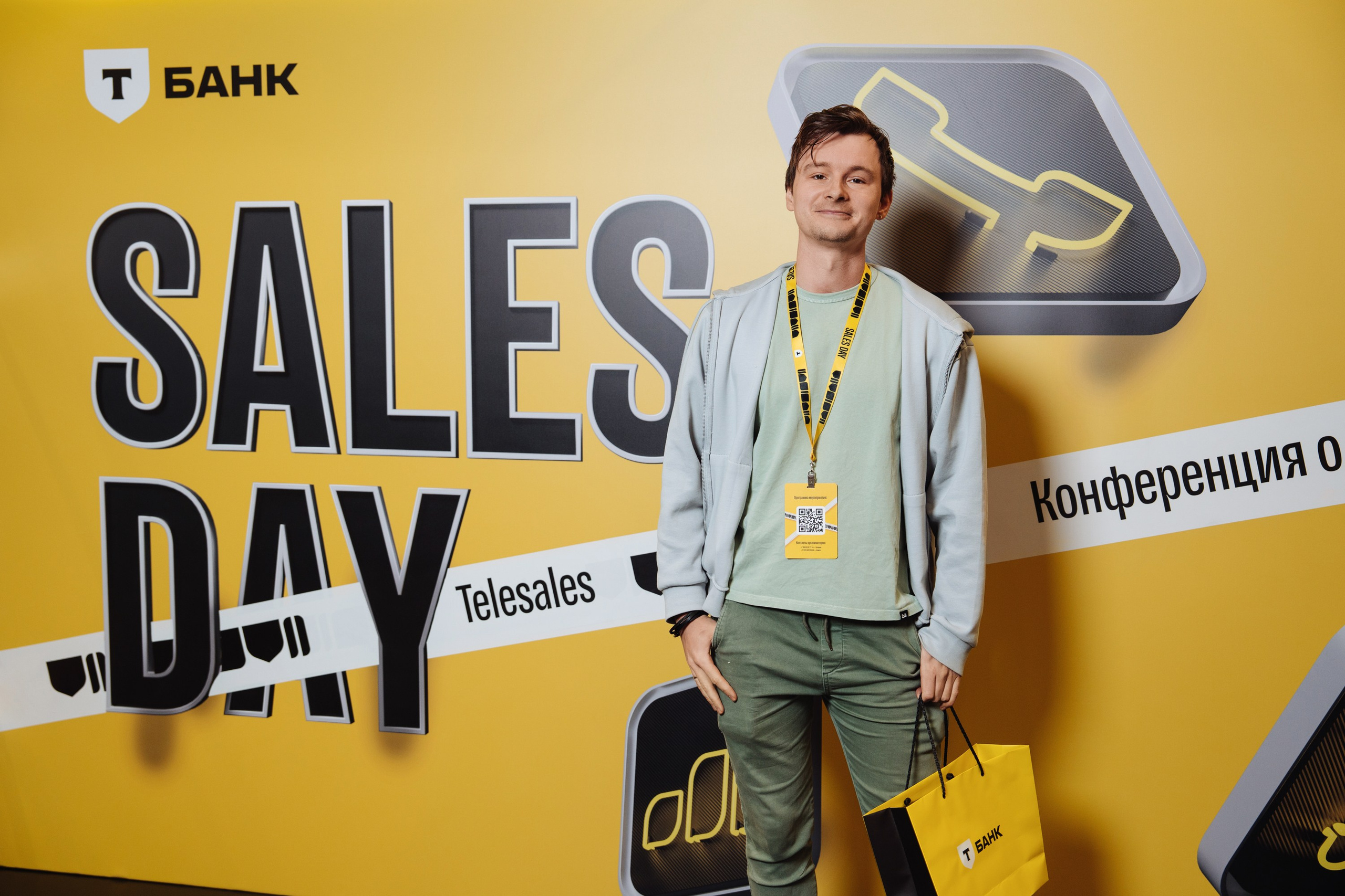 Sales day 2025. Рекламный фотограф Москва — рекламная и бренд-съёмка | Polyakov