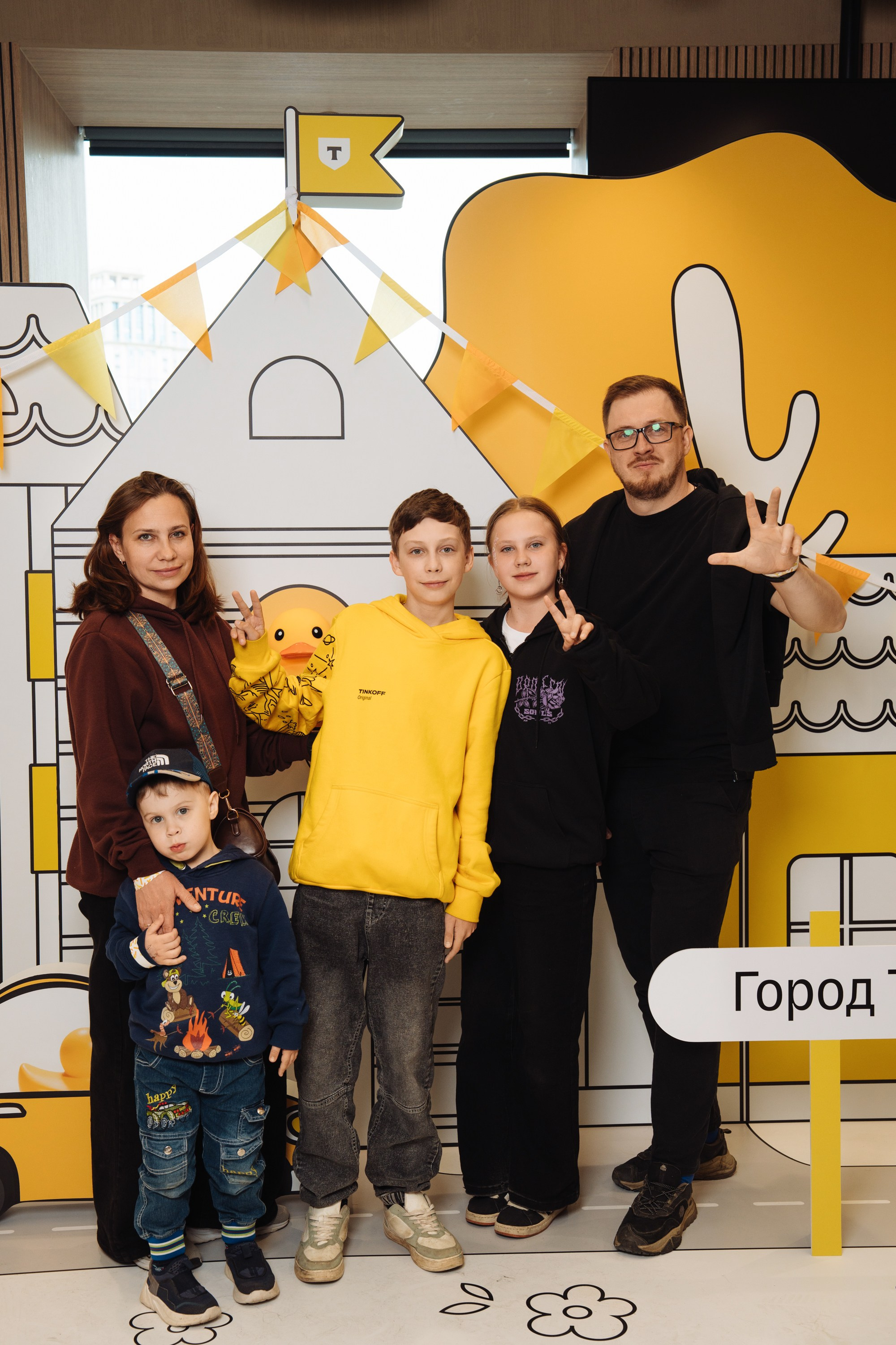 Kids Day 2026. Рекламный фотограф Москва — рекламная и бренд-съёмка | Polyakov