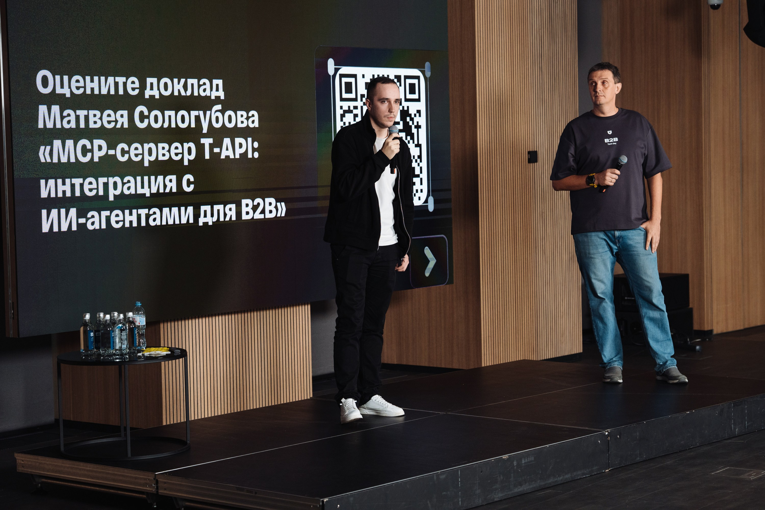 B2B Tech Day. Рекламный фотограф Москва — рекламная и бренд-съёмка | Polyakov