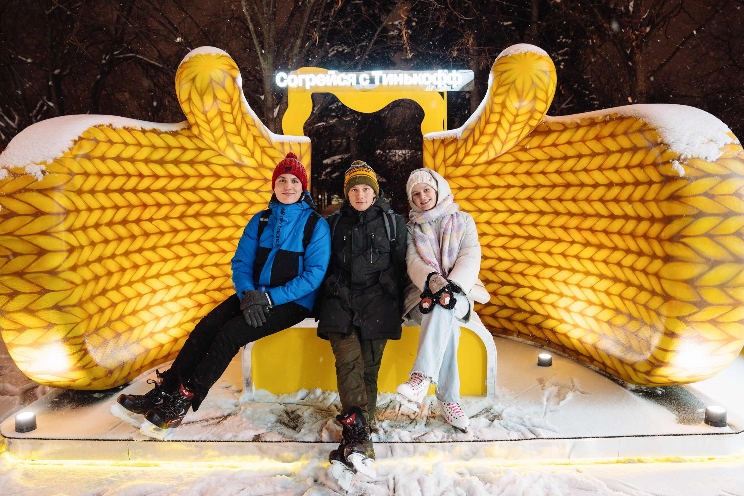 Fаmily ice day. Рекламный фотограф Москва — рекламная и бренд-съёмка | Polyakov