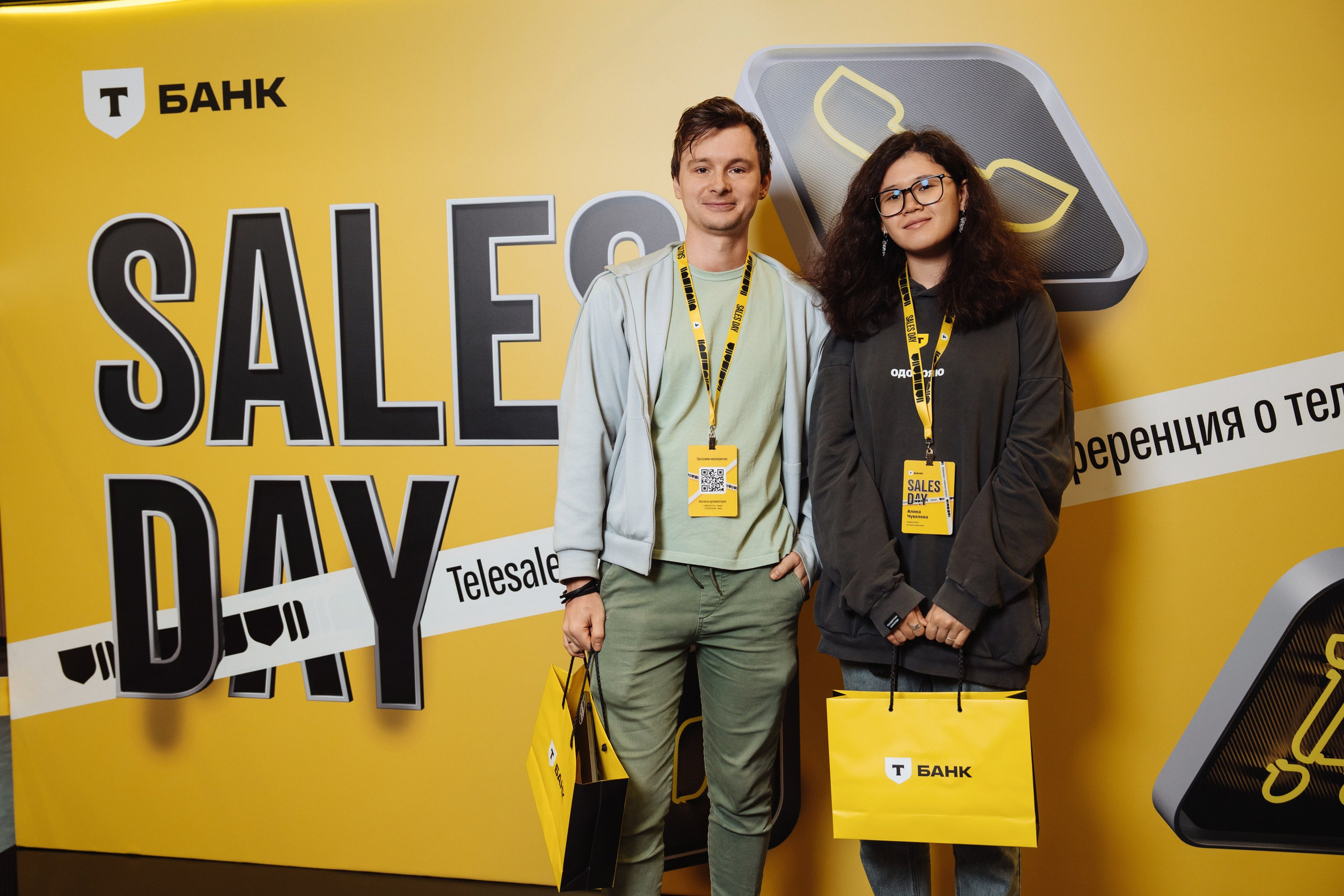 Sales day 2025. Рекламный фотограф Москва — рекламная и бренд-съёмка | Polyakov