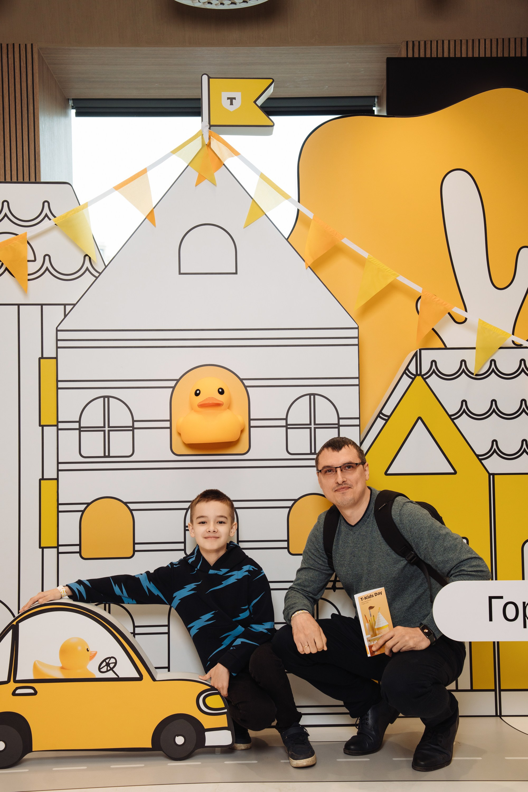 Kids Day 2026. Рекламный фотограф Москва — рекламная и бренд-съёмка | Polyakov